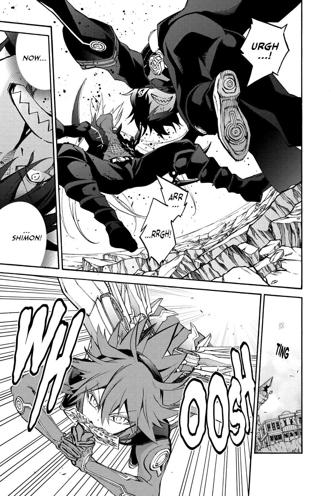 Read Twin Star Exorcists Manga Online