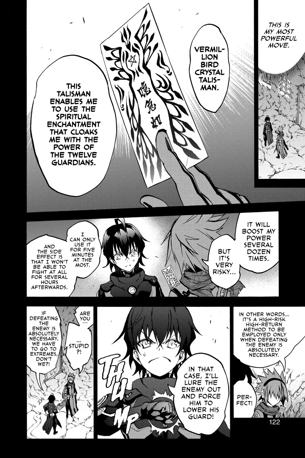 Read Twin Star Exorcists Manga Online