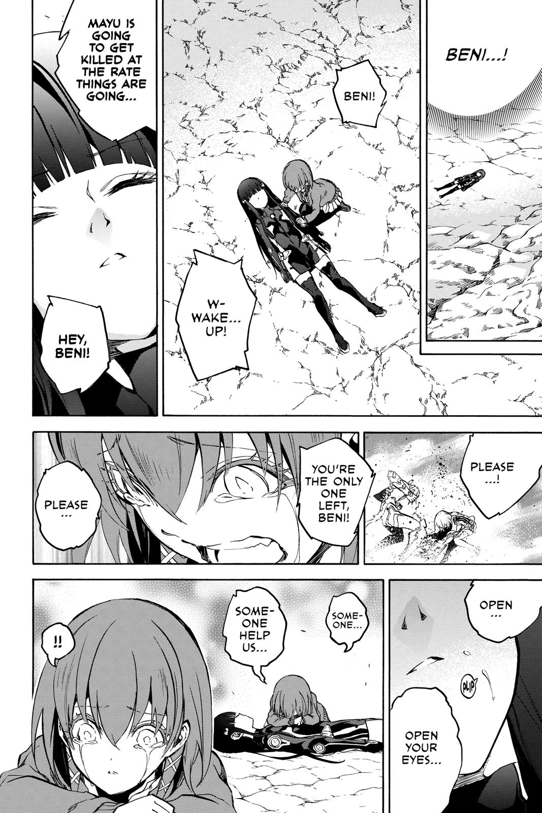 Read Twin Star Exorcists Manga Online