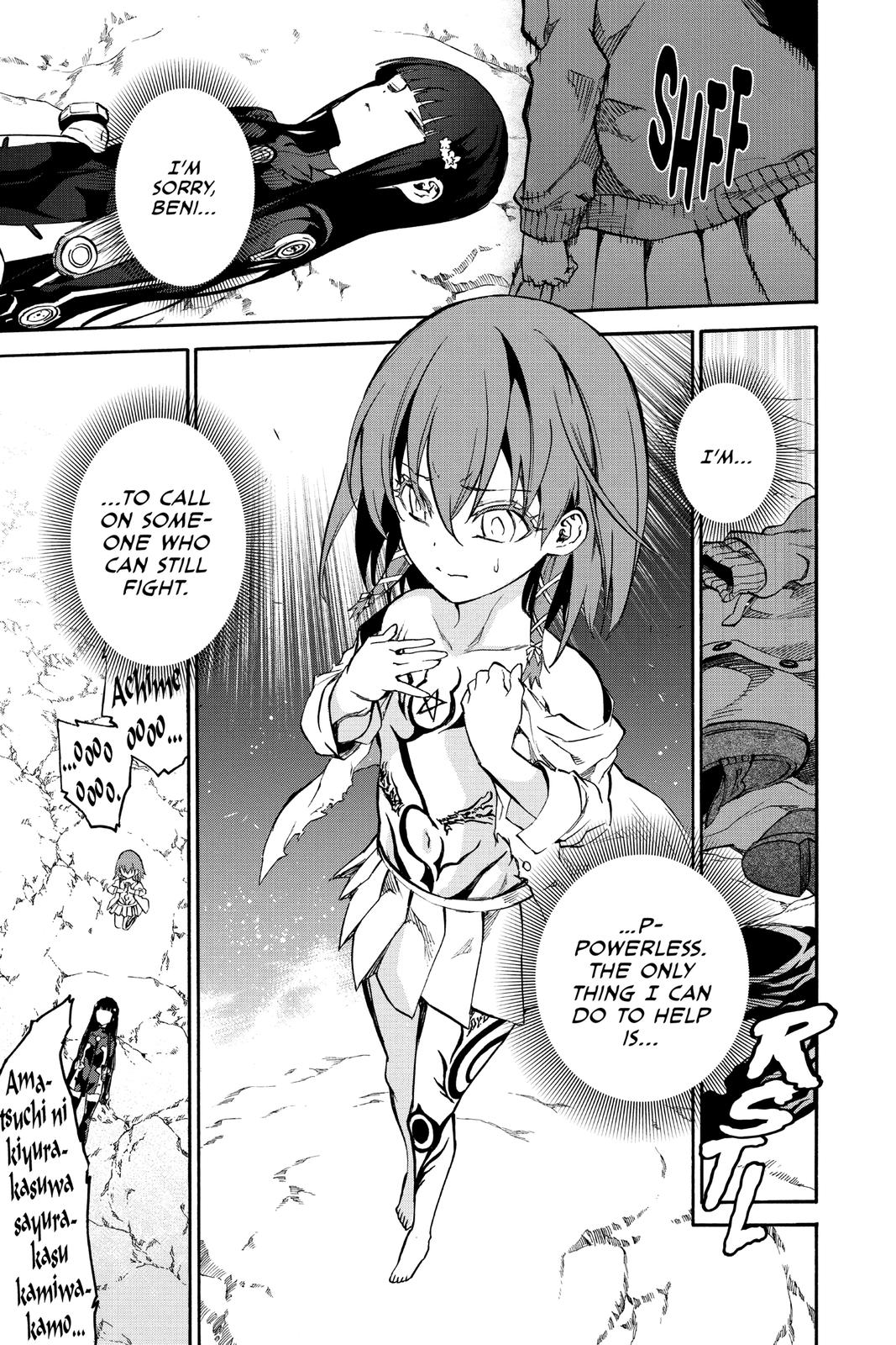 Read Twin Star Exorcists Manga Online