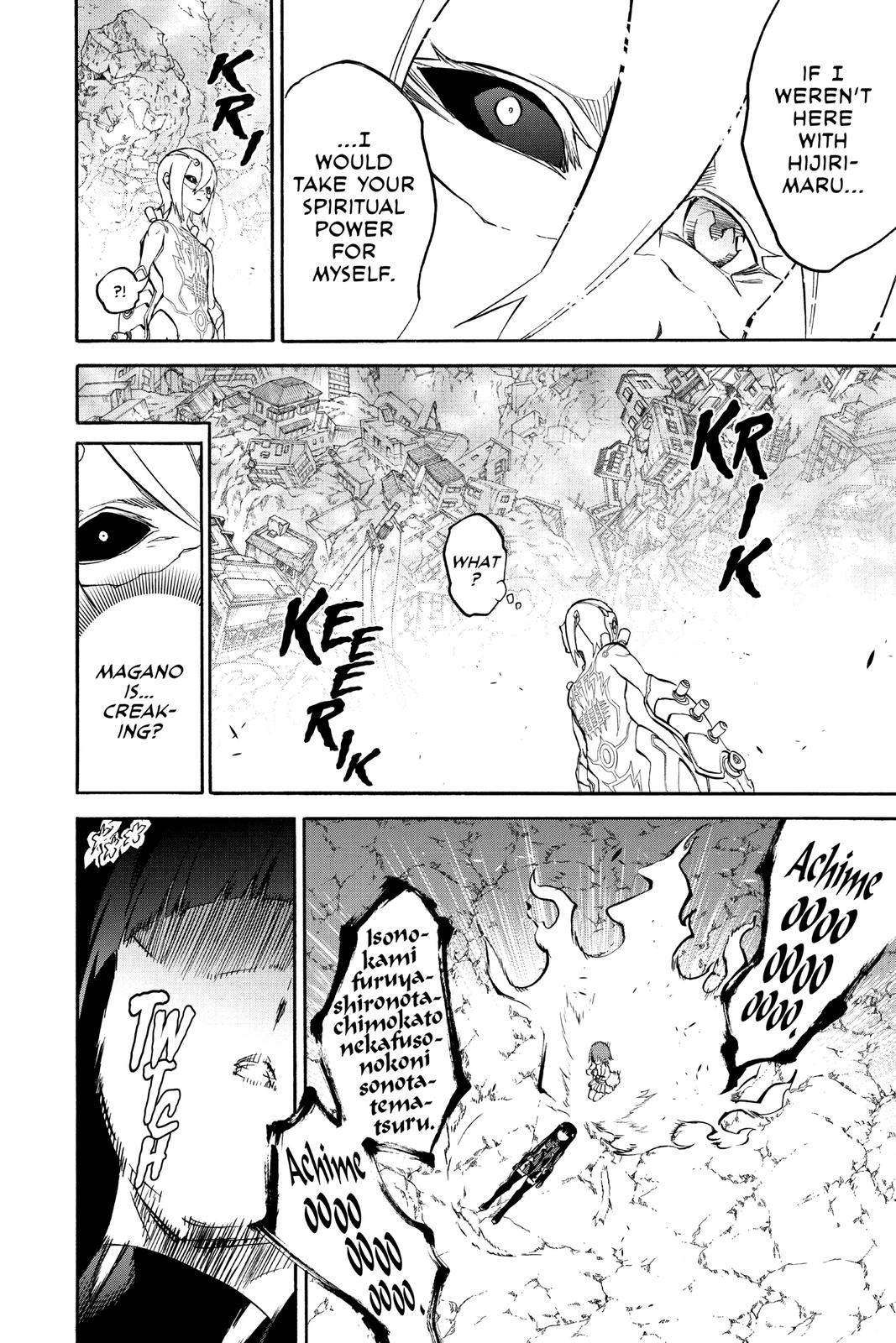 Read Twin Star Exorcists Manga Online