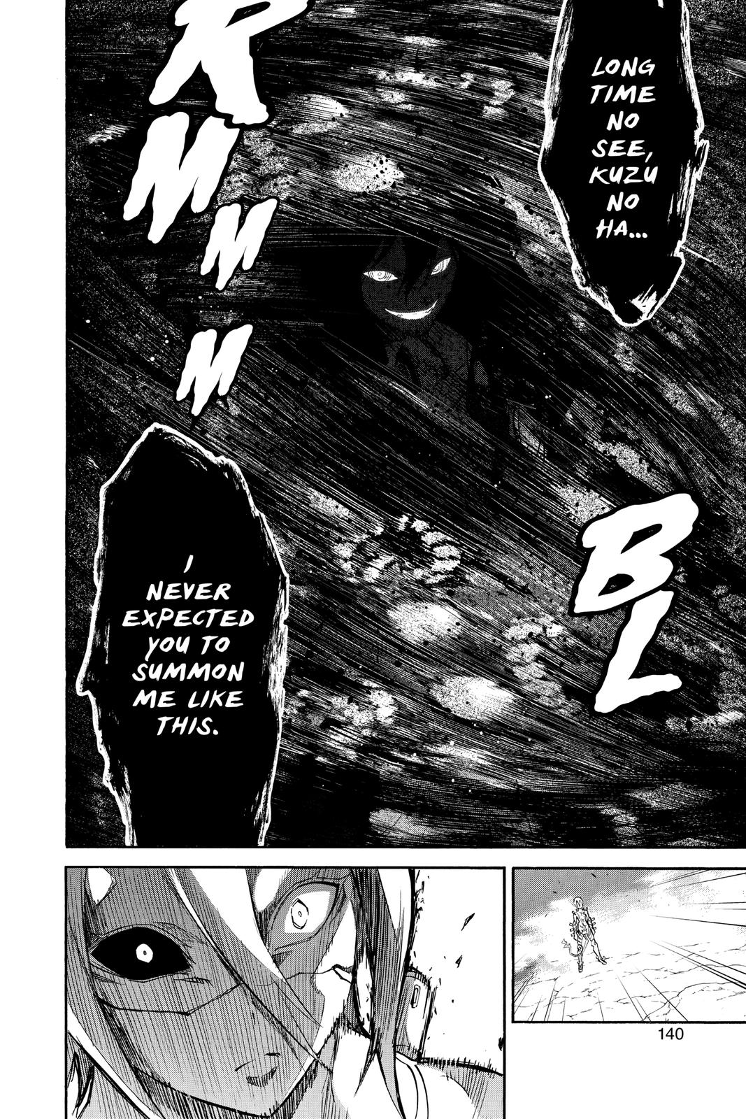 Read Twin Star Exorcists Manga Online