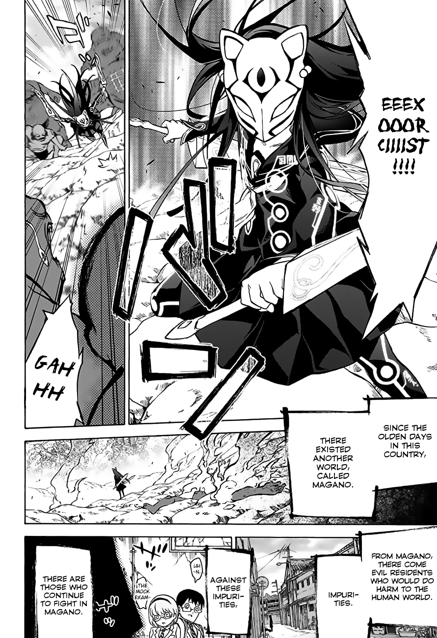 Read Twin Star Exorcists Manga Online