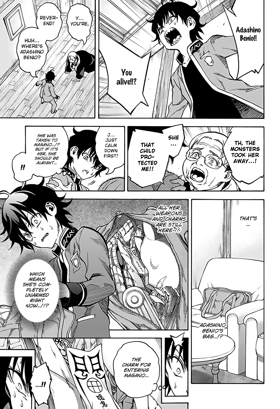 Read Twin Star Exorcists Manga Online