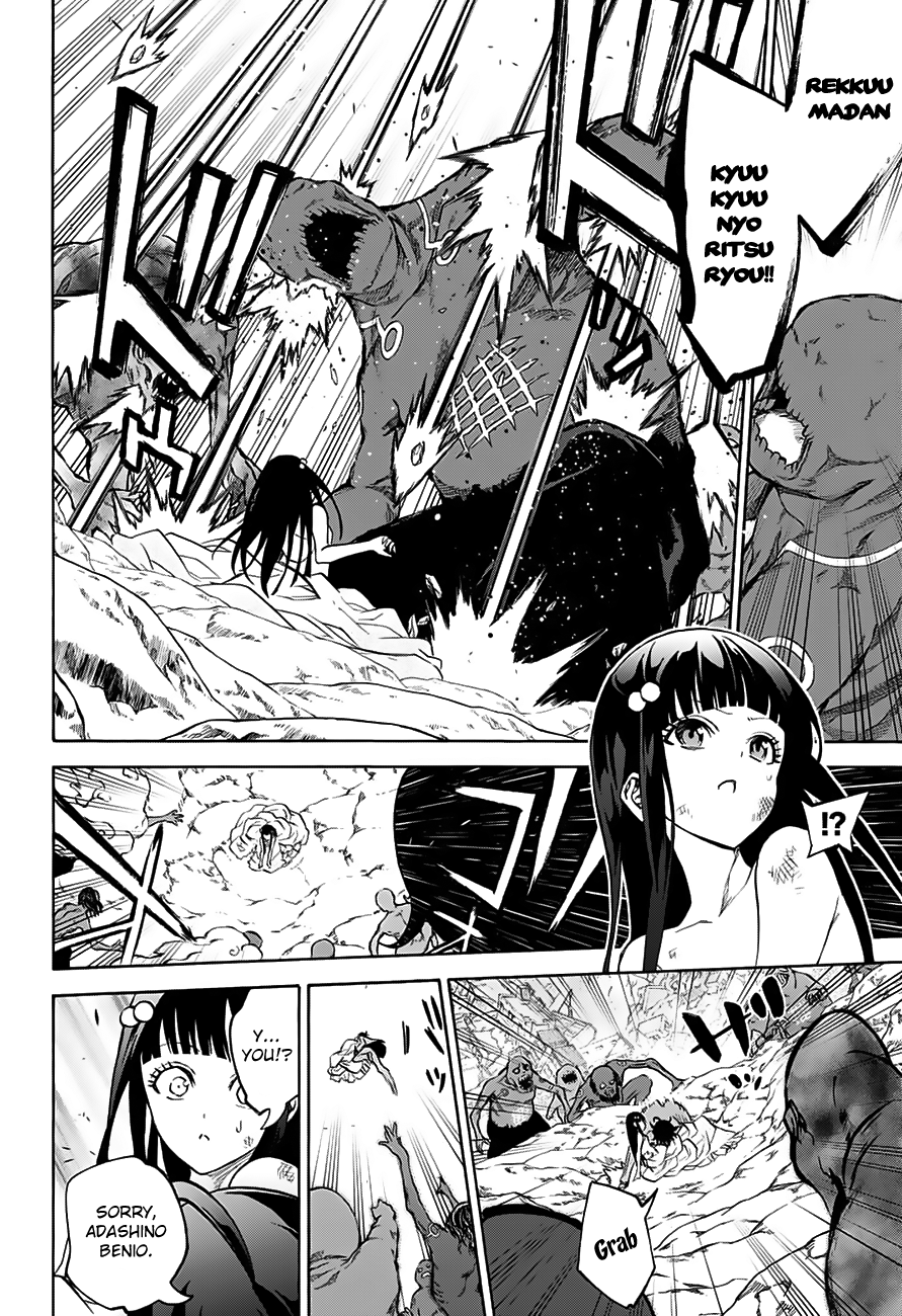 Read Twin Star Exorcists Manga Online