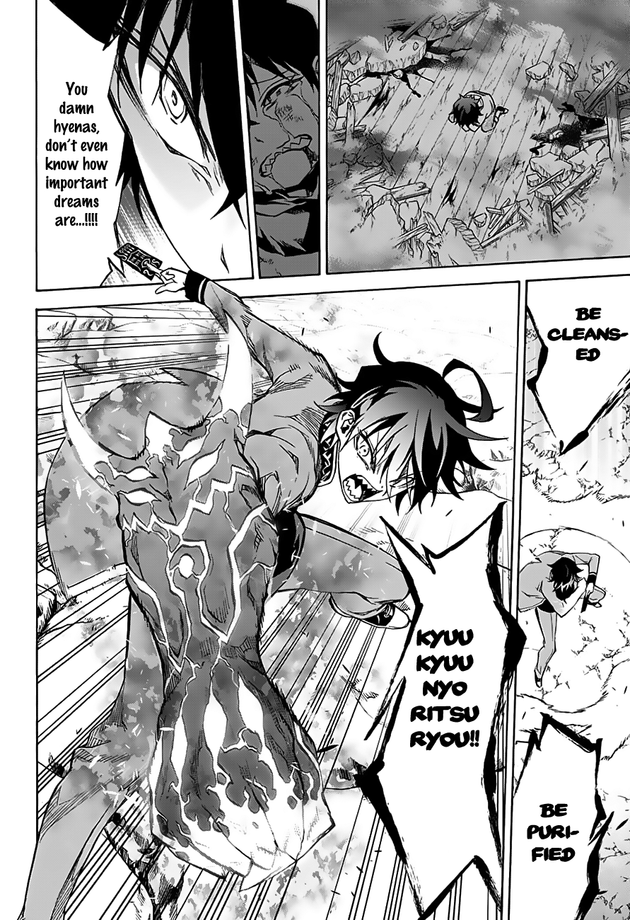 Read Twin Star Exorcists Manga Online