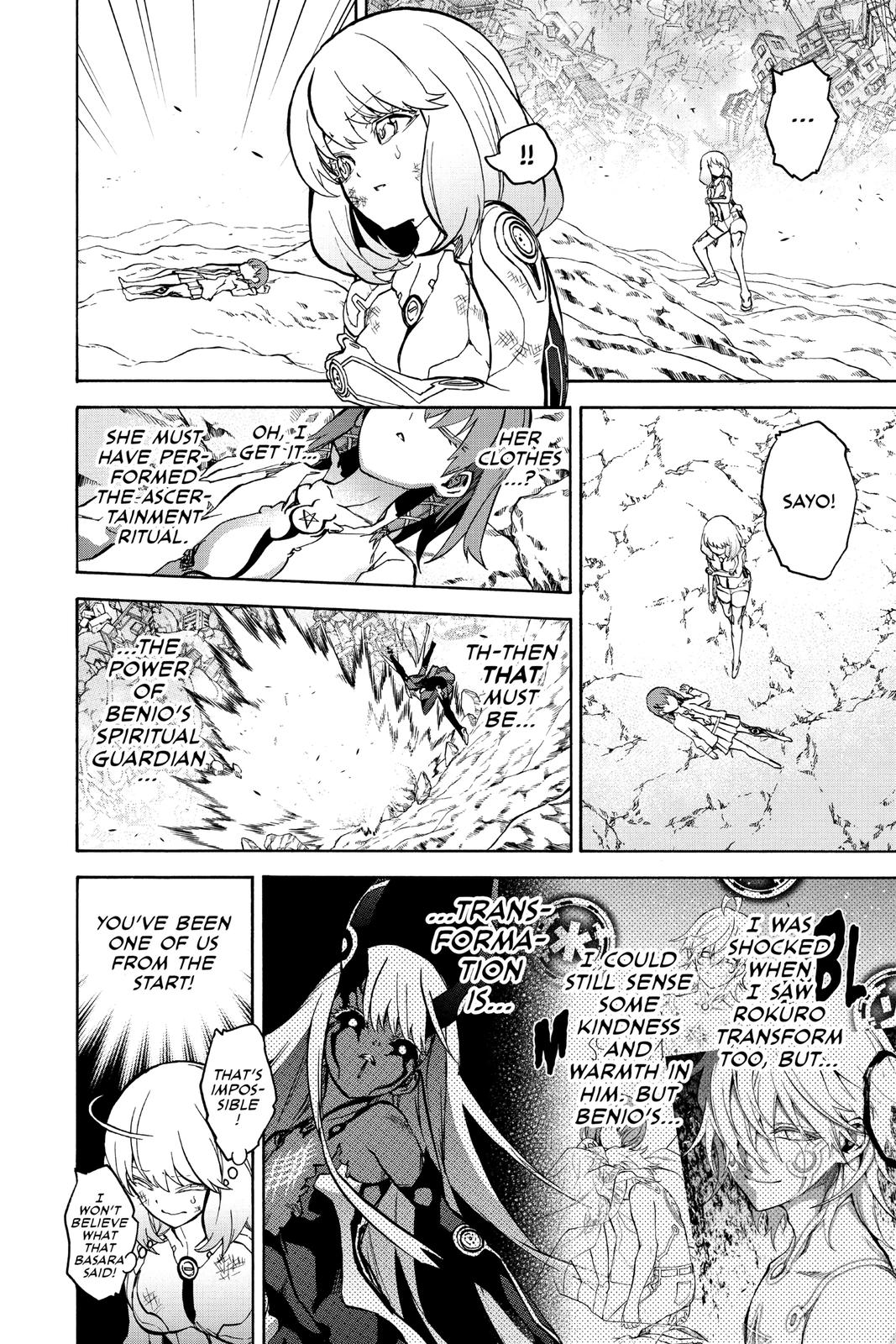 Read Twin Star Exorcists Manga Online