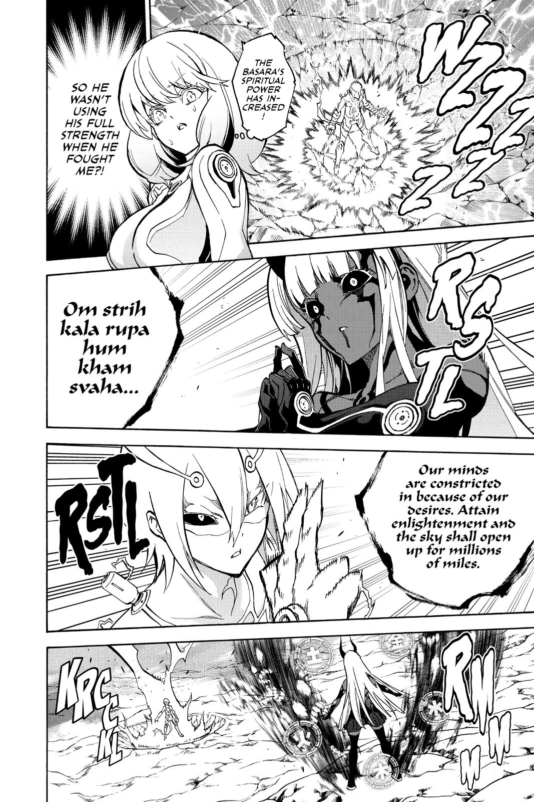 Read Twin Star Exorcists Manga Online