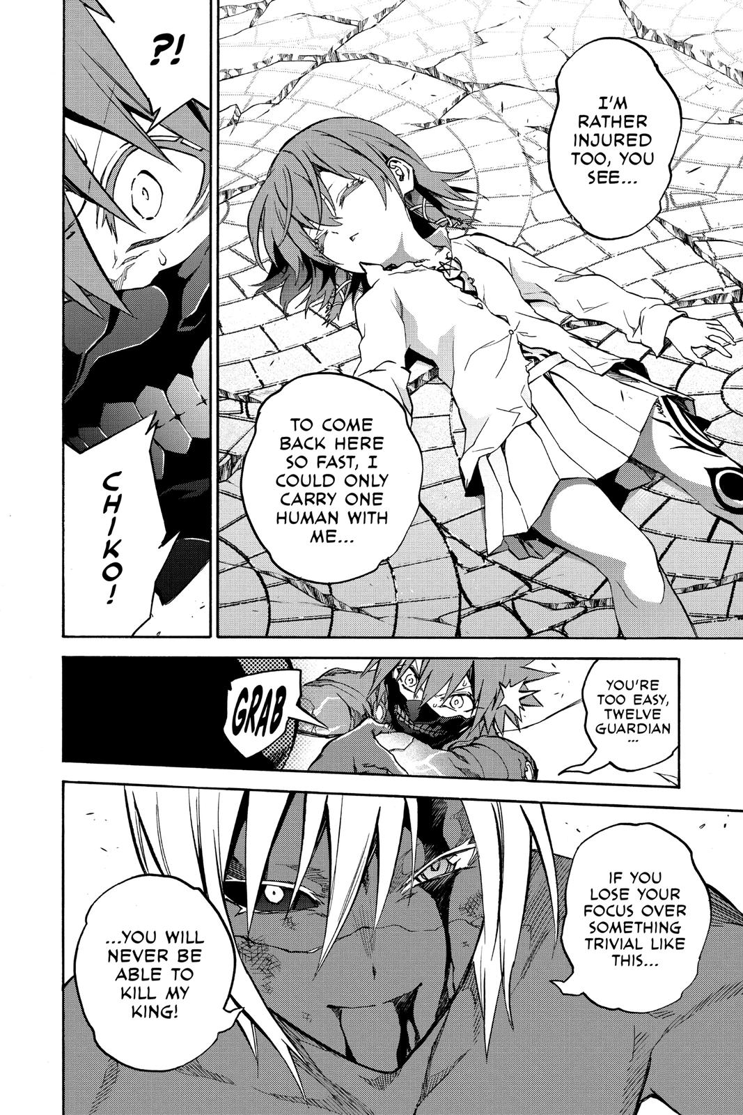 Read Twin Star Exorcists Manga Online