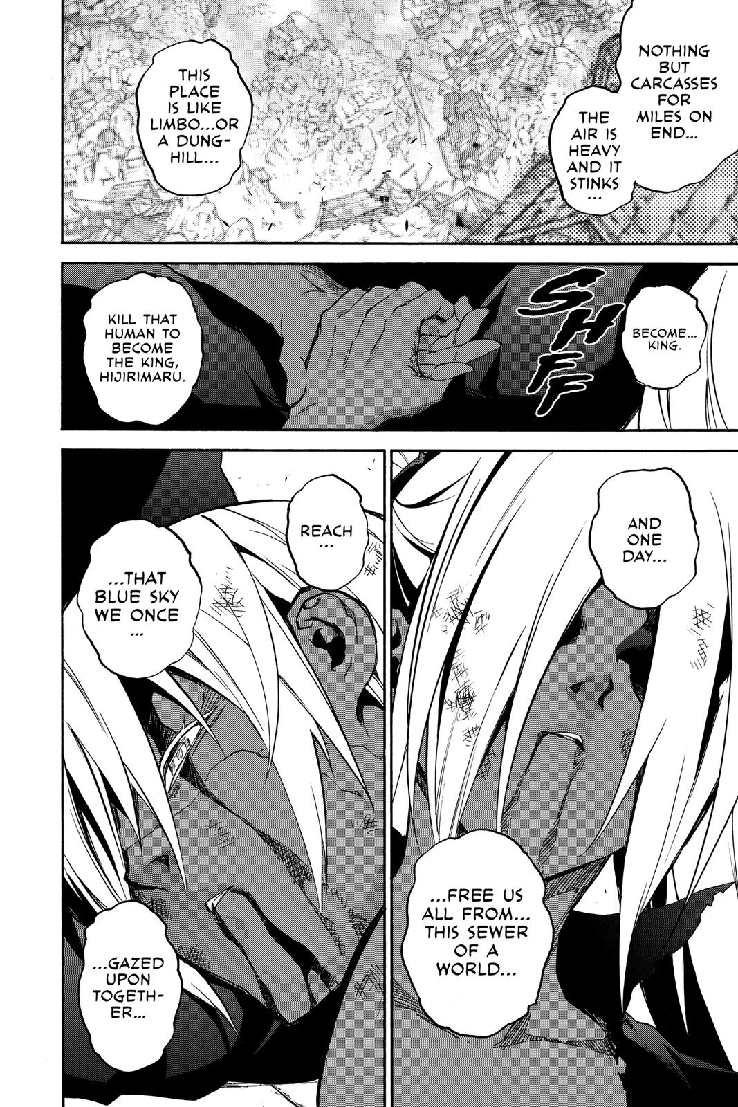 Read Twin Star Exorcists Manga Online
