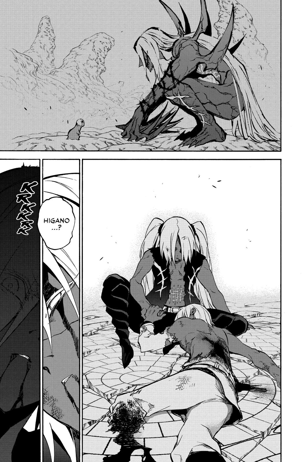 Read Twin Star Exorcists Manga Online