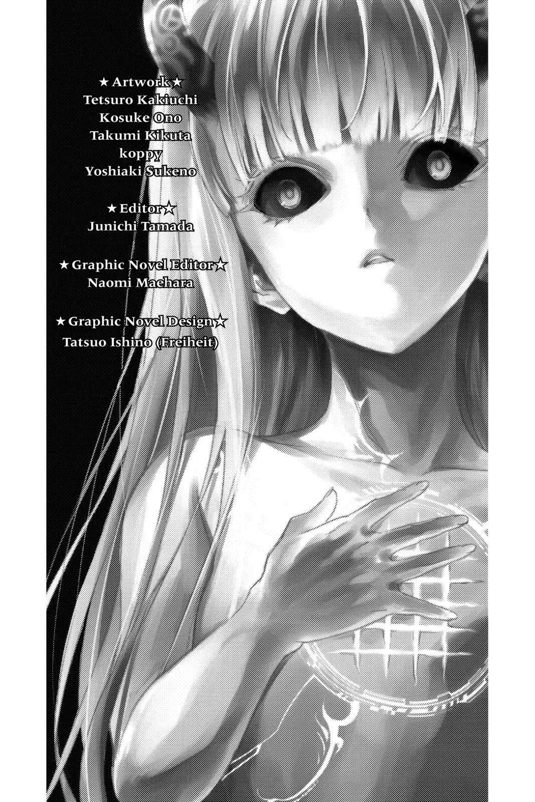 Read Twin Star Exorcists Manga Online