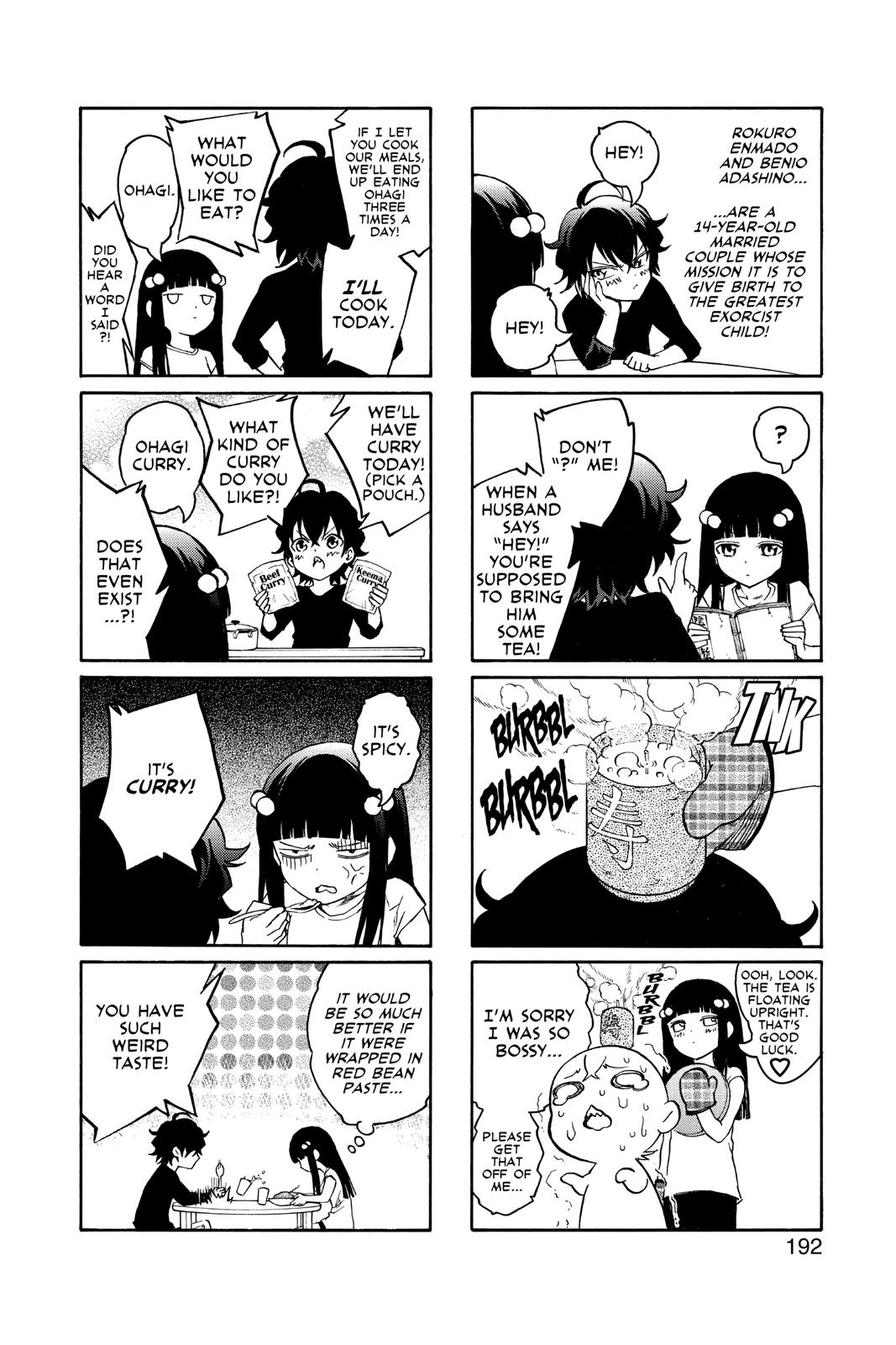 Read Twin Star Exorcists Manga Online