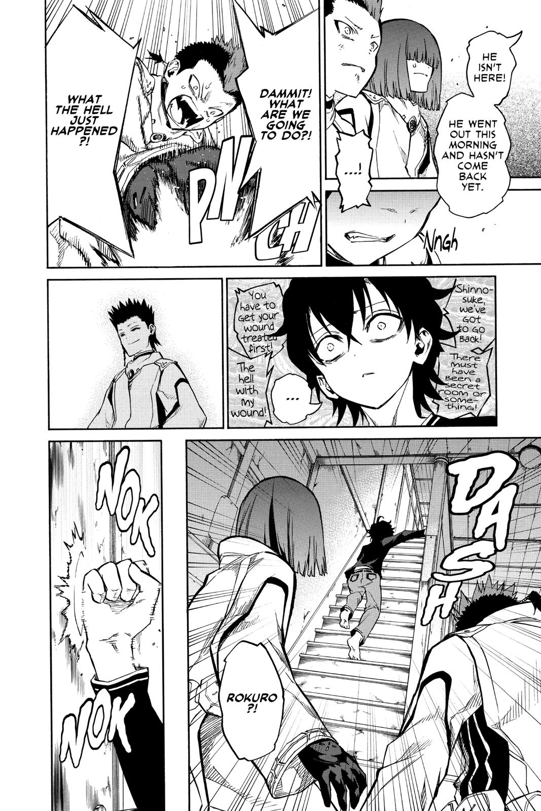 Read Twin Star Exorcists Manga Online