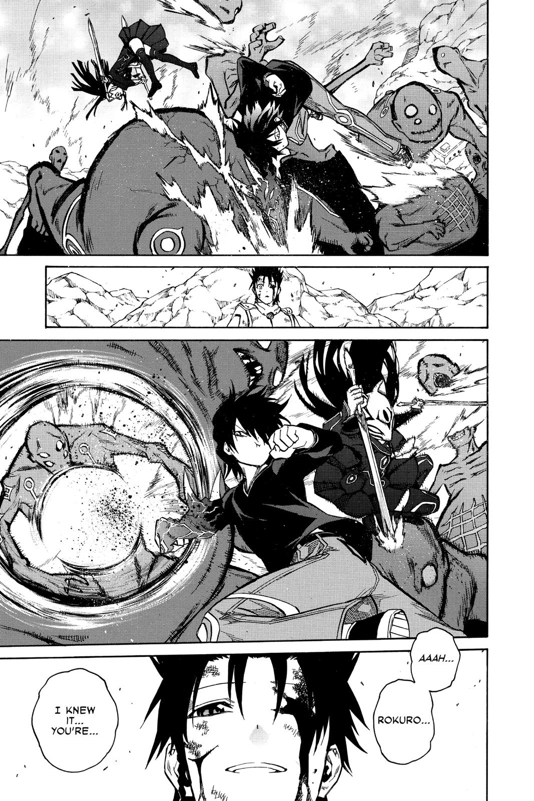 Read Twin Star Exorcists Manga Online