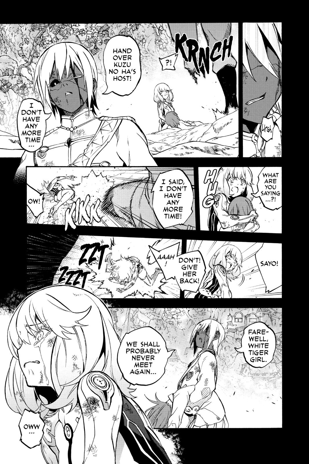 Read Twin Star Exorcists Manga Online