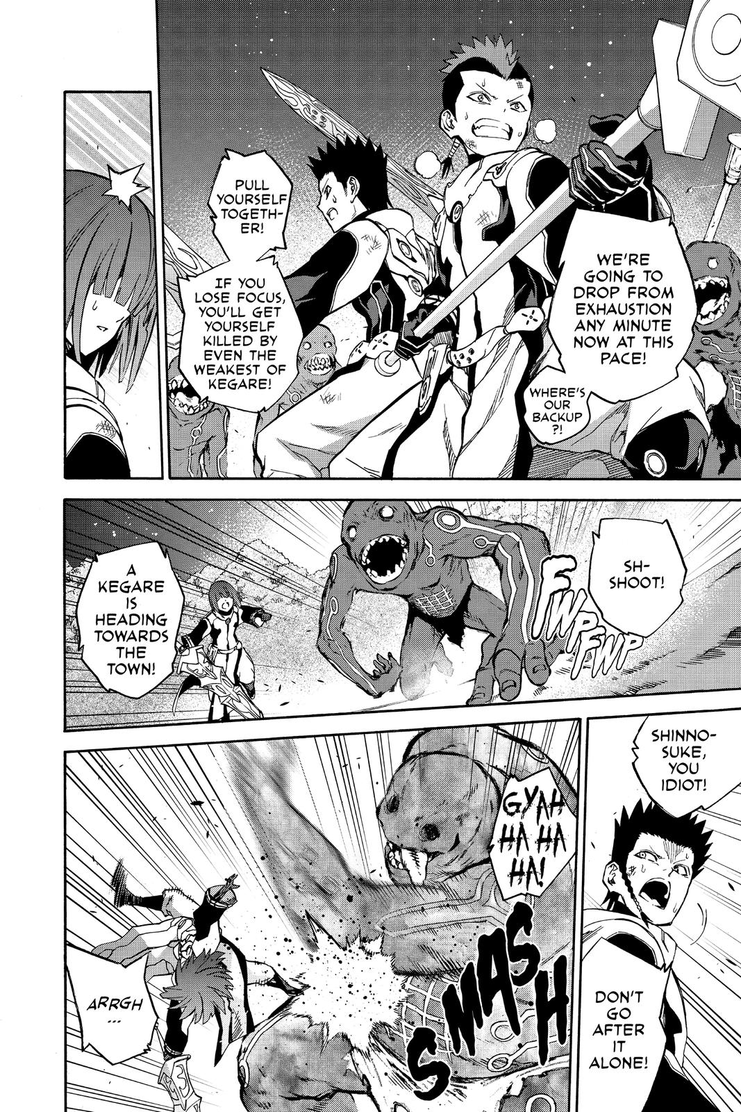 Read Twin Star Exorcists Manga Online