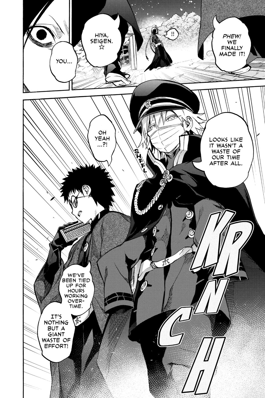 Read Twin Star Exorcists Manga Online