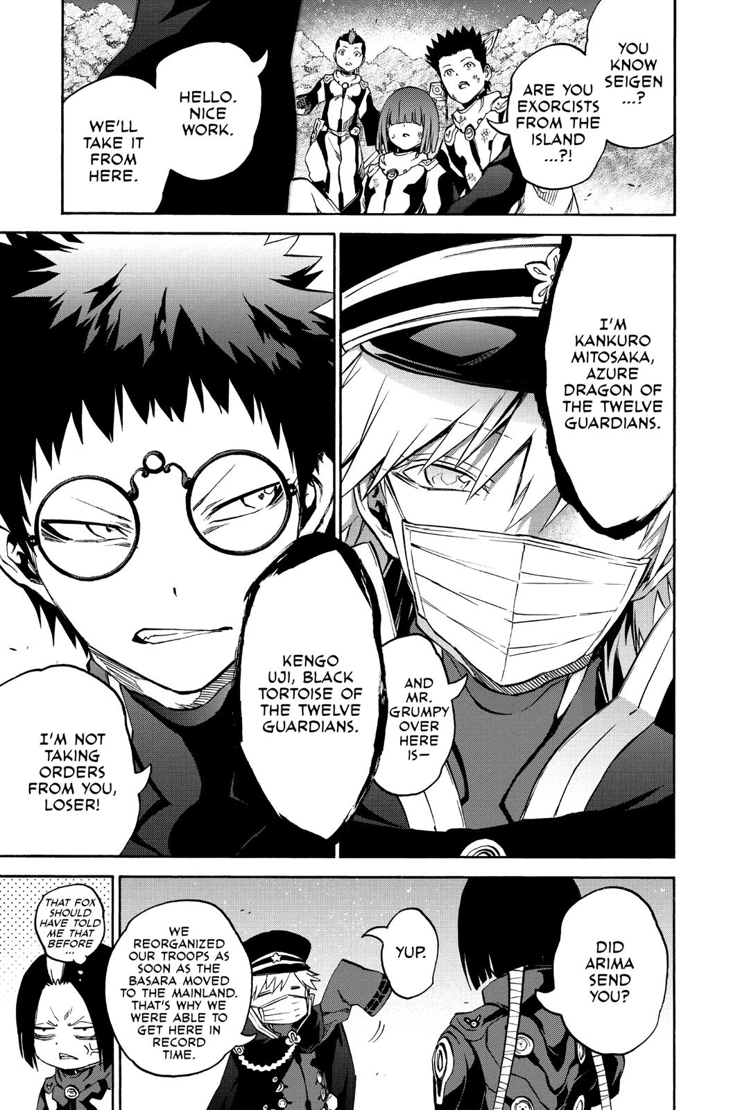 Read Twin Star Exorcists Manga Online