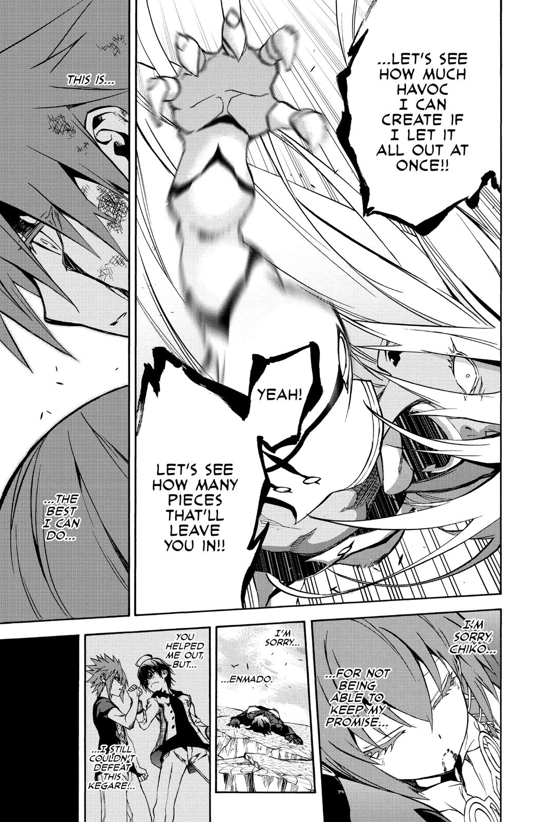 Read Twin Star Exorcists Manga Online