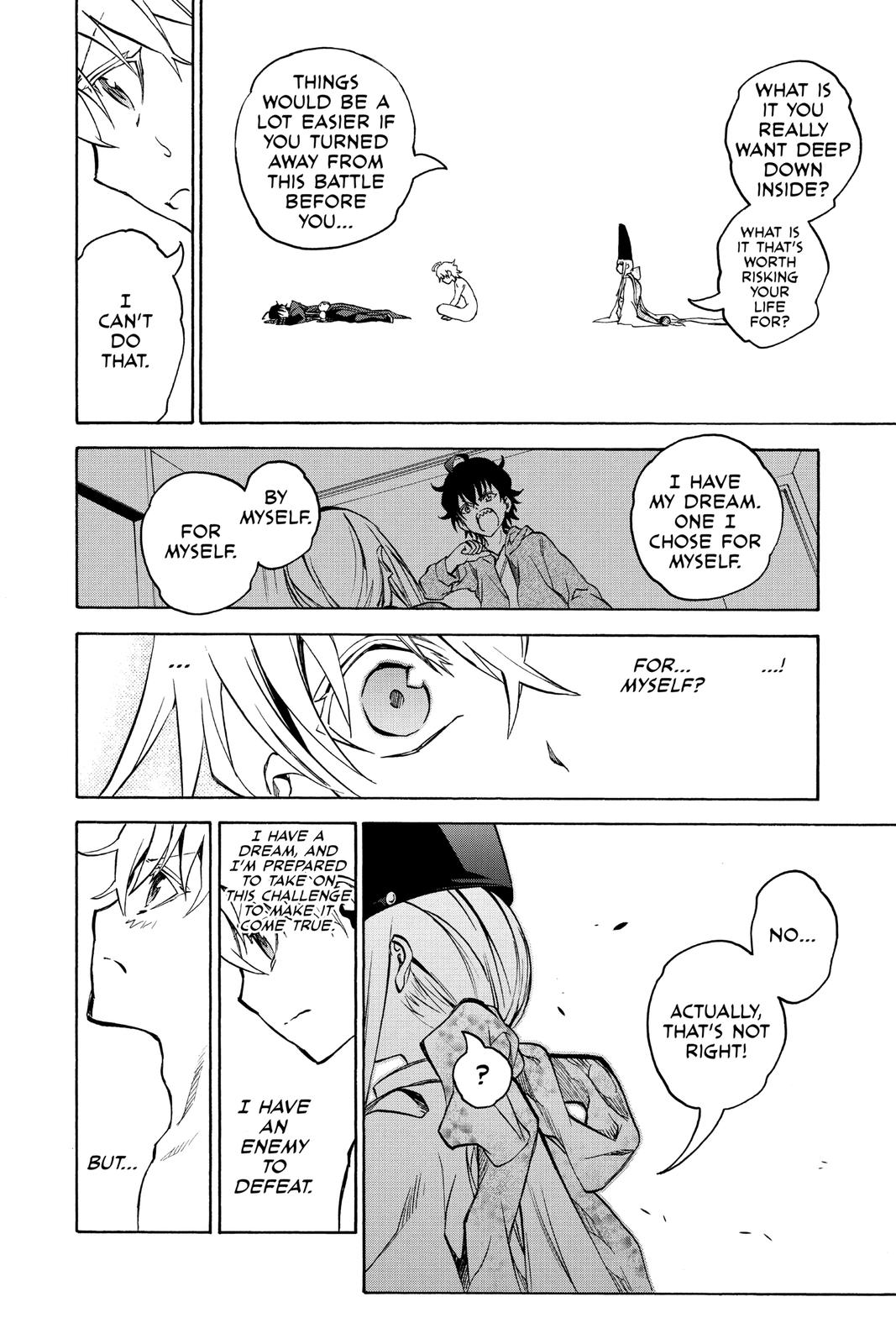 Read Twin Star Exorcists Manga Online