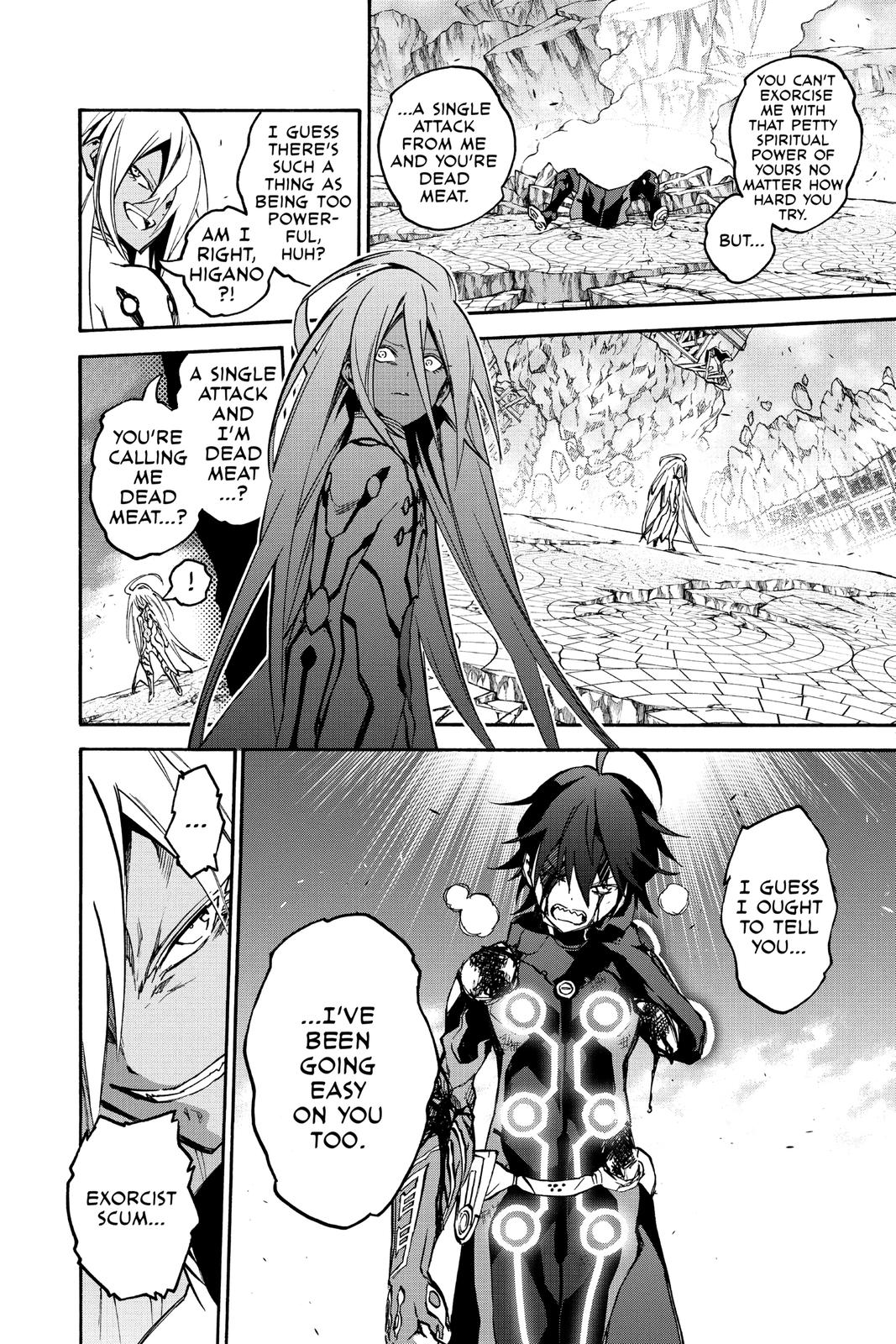 Read Twin Star Exorcists Manga Online