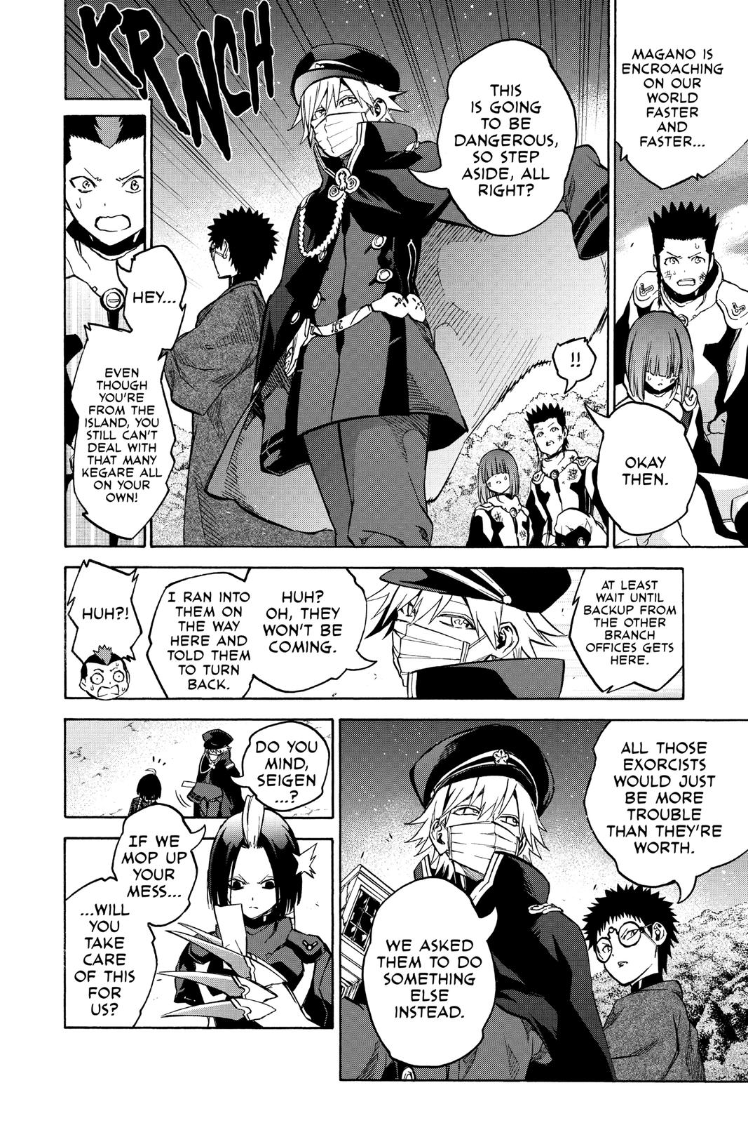 Read Twin Star Exorcists Manga Online