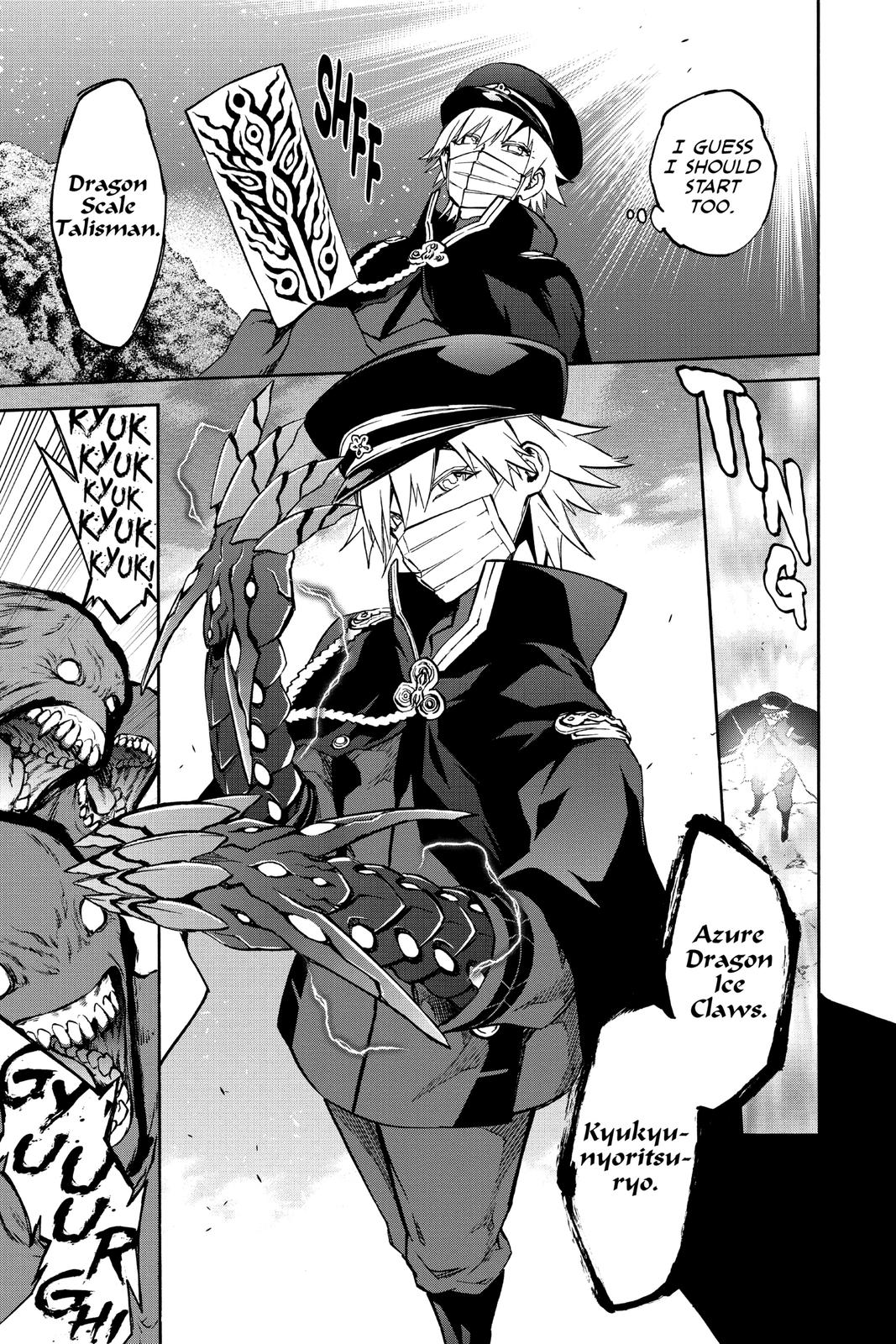 Read Twin Star Exorcists Manga Online