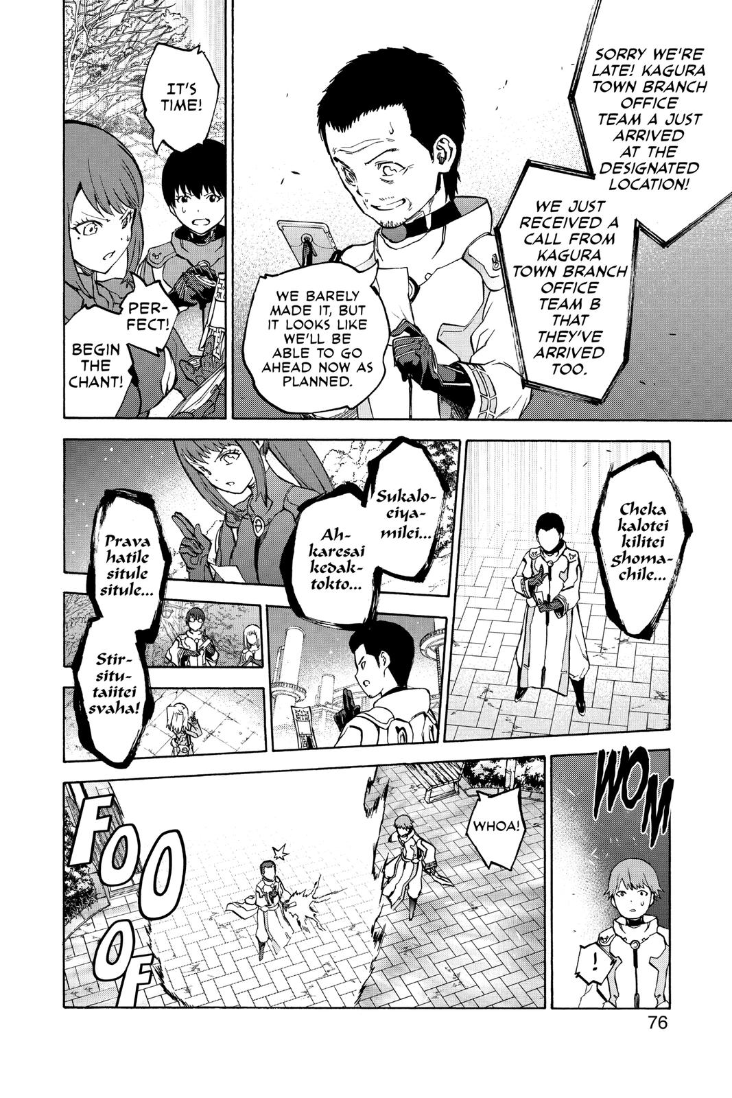 Read Twin Star Exorcists Manga Online