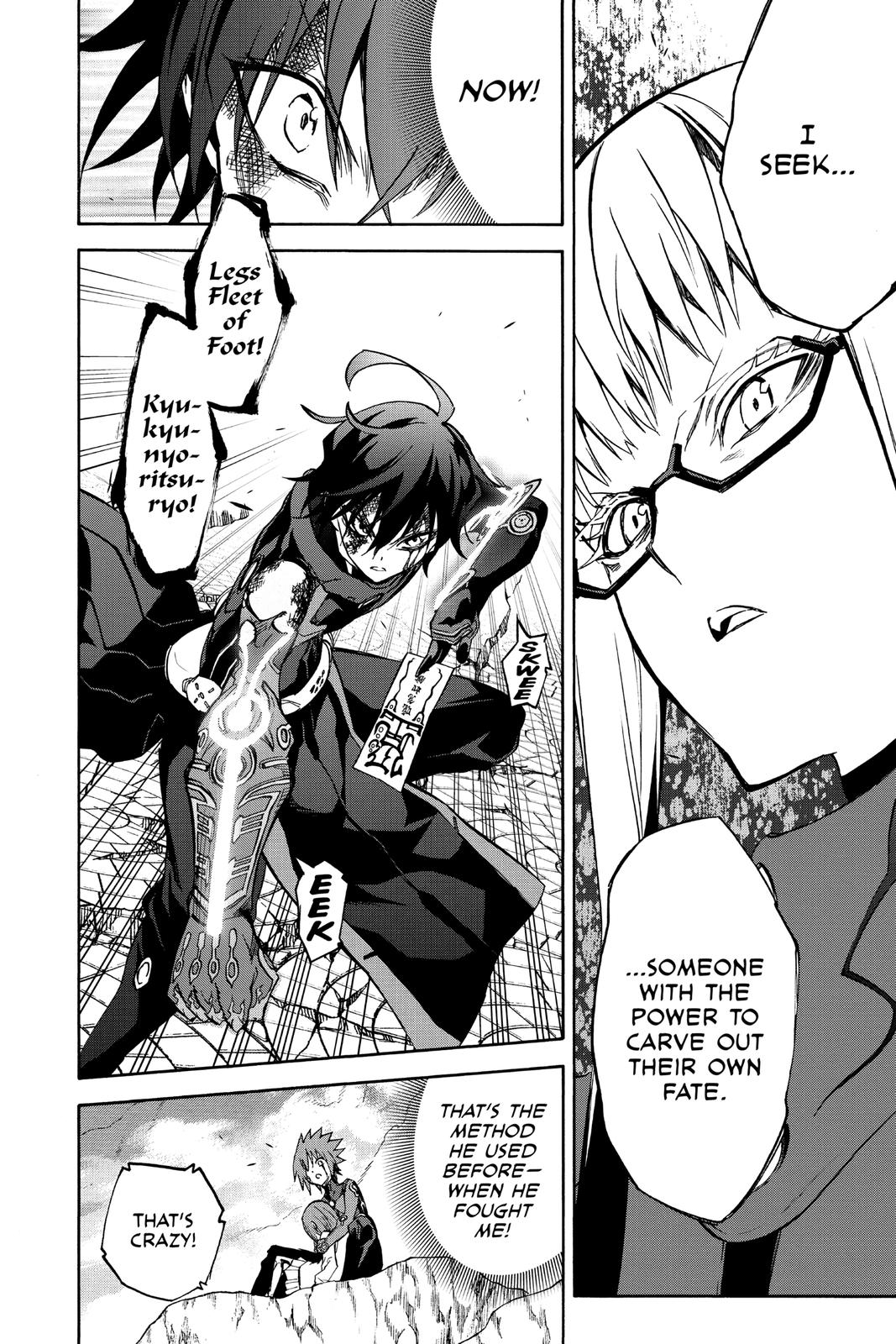 Read Twin Star Exorcists Manga Online