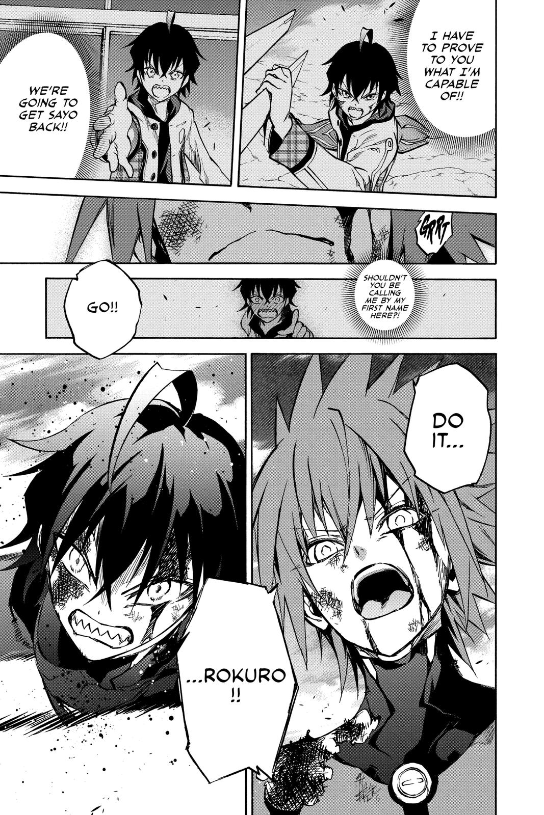 Read Twin Star Exorcists Manga Online