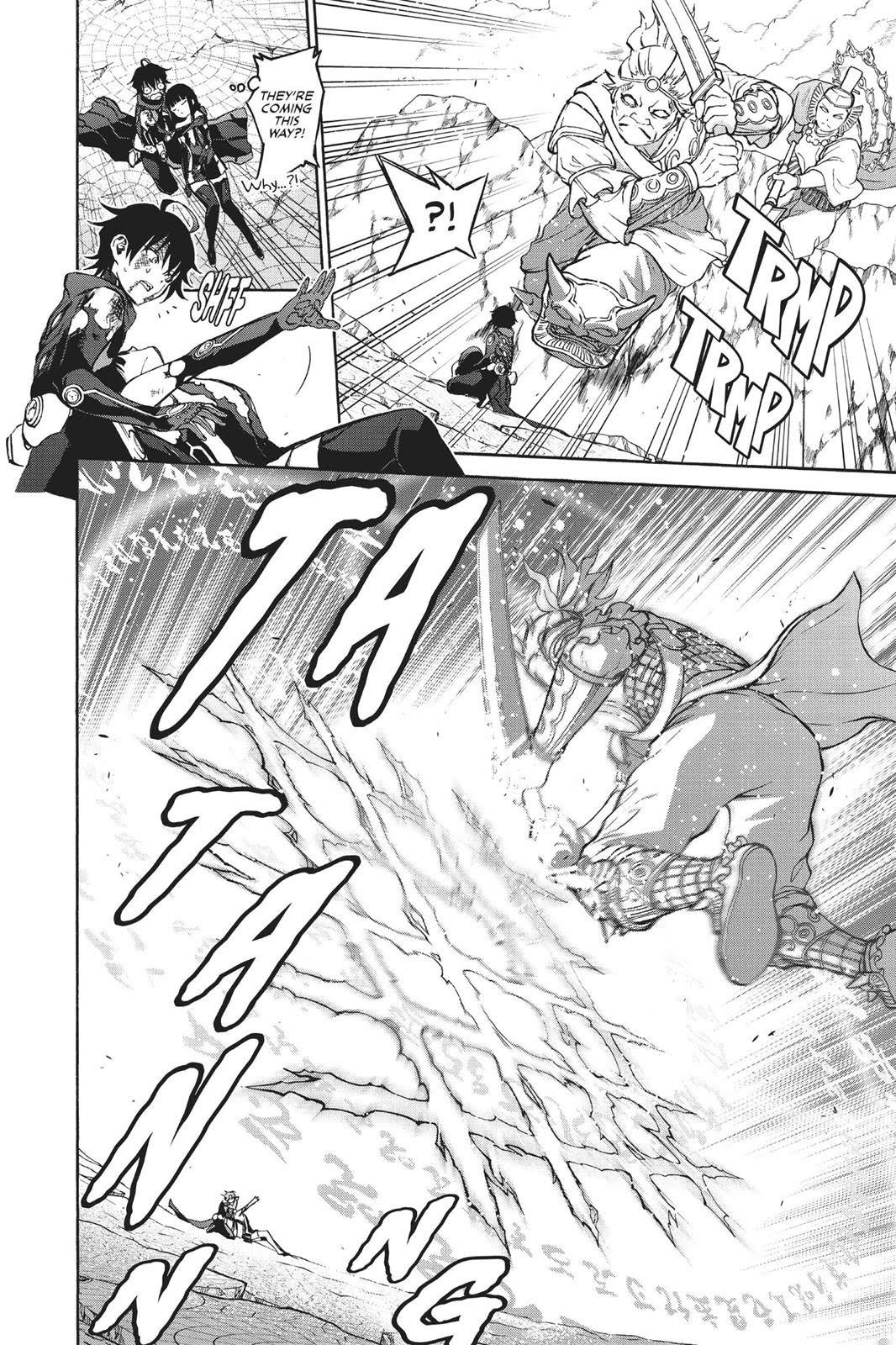 Read Twin Star Exorcists Manga Online