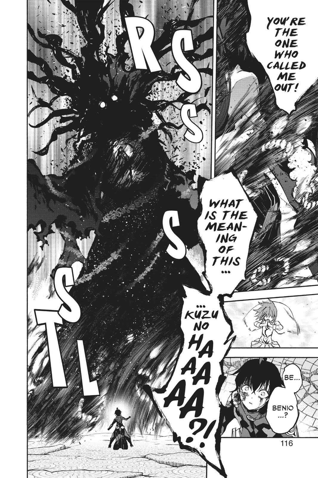 Read Twin Star Exorcists Manga Online