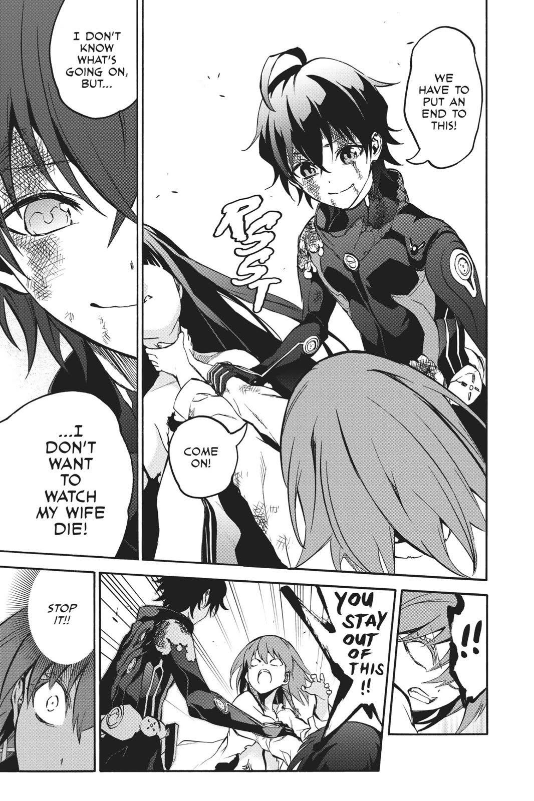 Read Twin Star Exorcists Manga Online
