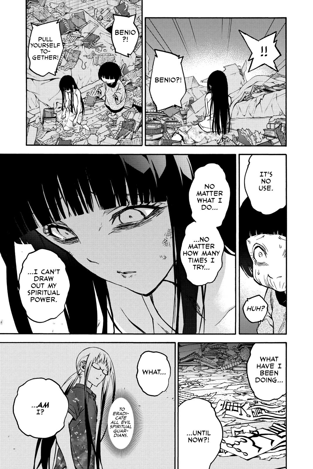 Read Twin Star Exorcists Manga Online