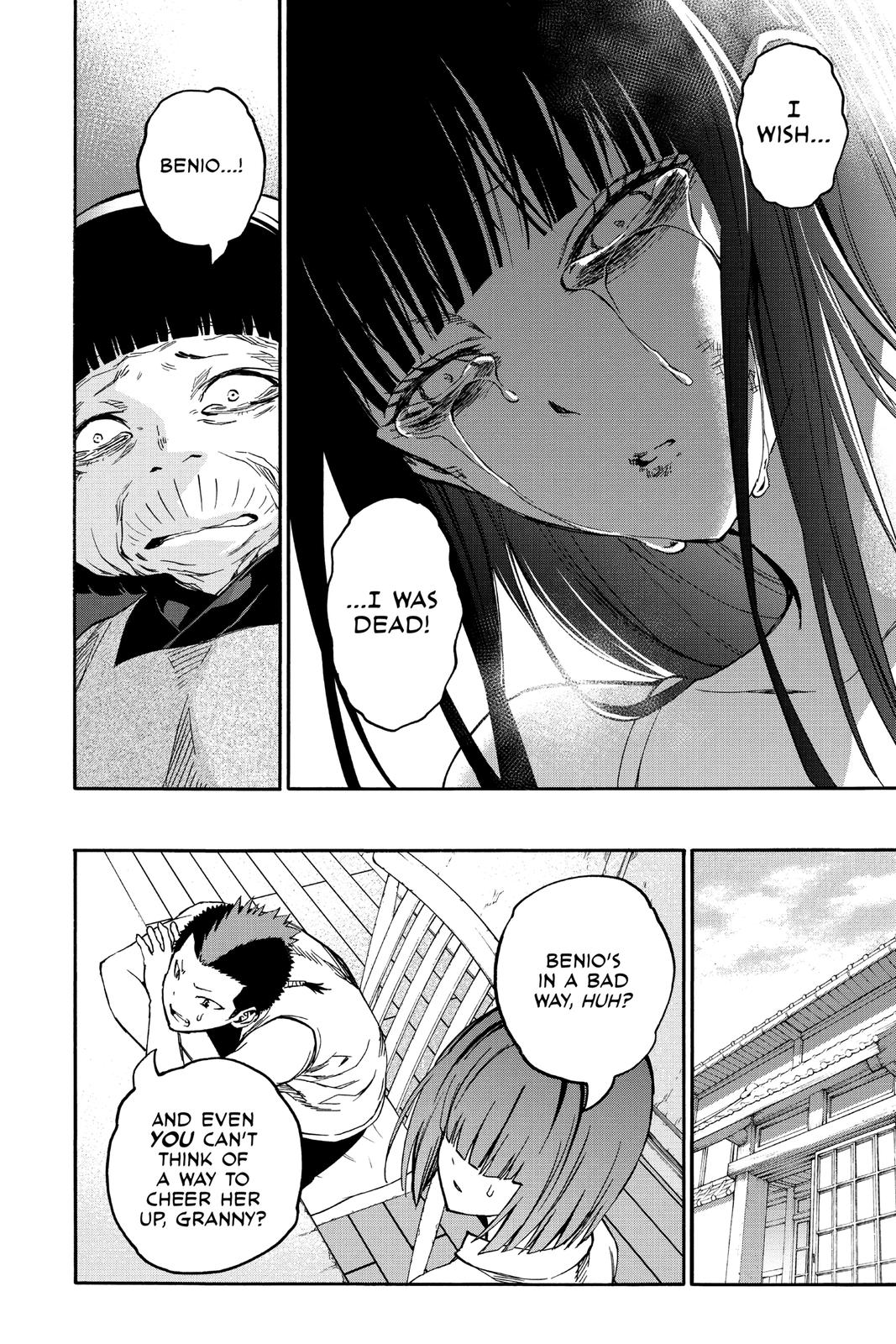 Read Twin Star Exorcists Manga Online