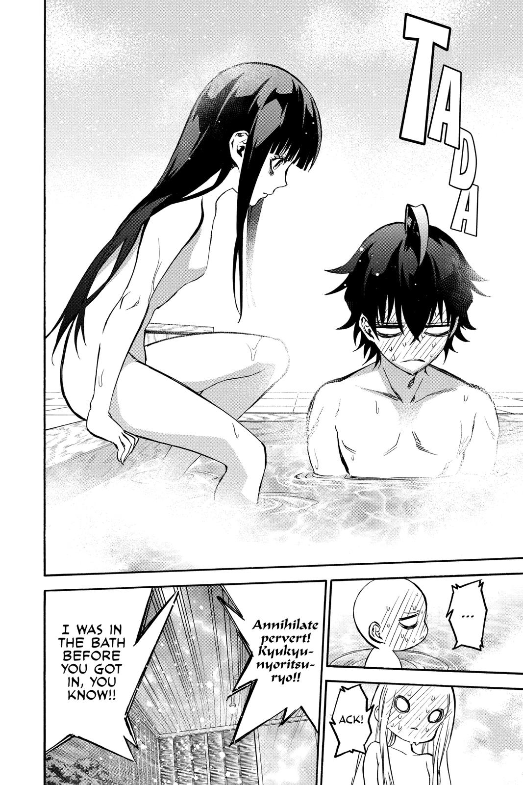 Read Twin Star Exorcists Manga Online