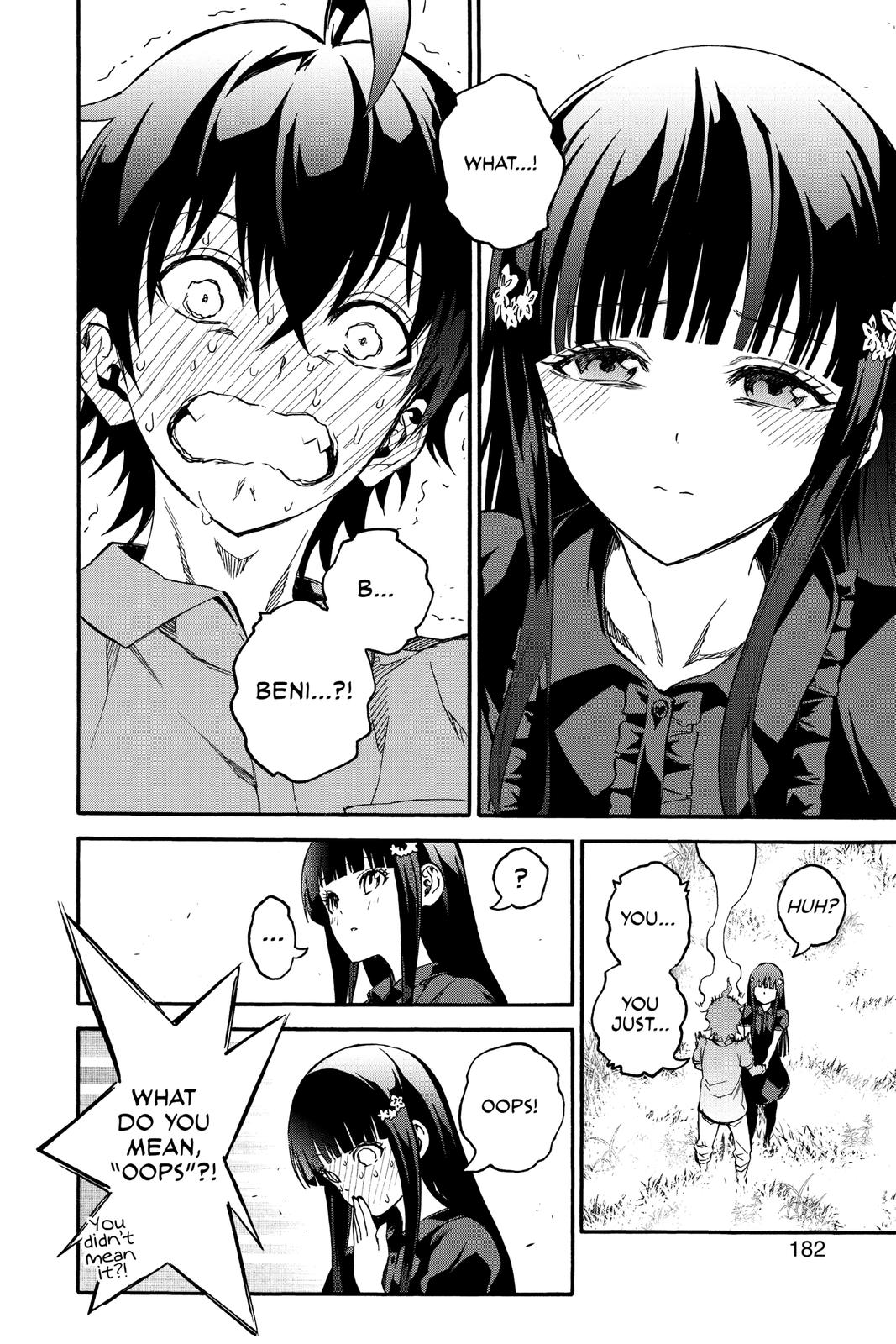 Read Twin Star Exorcists Manga Online