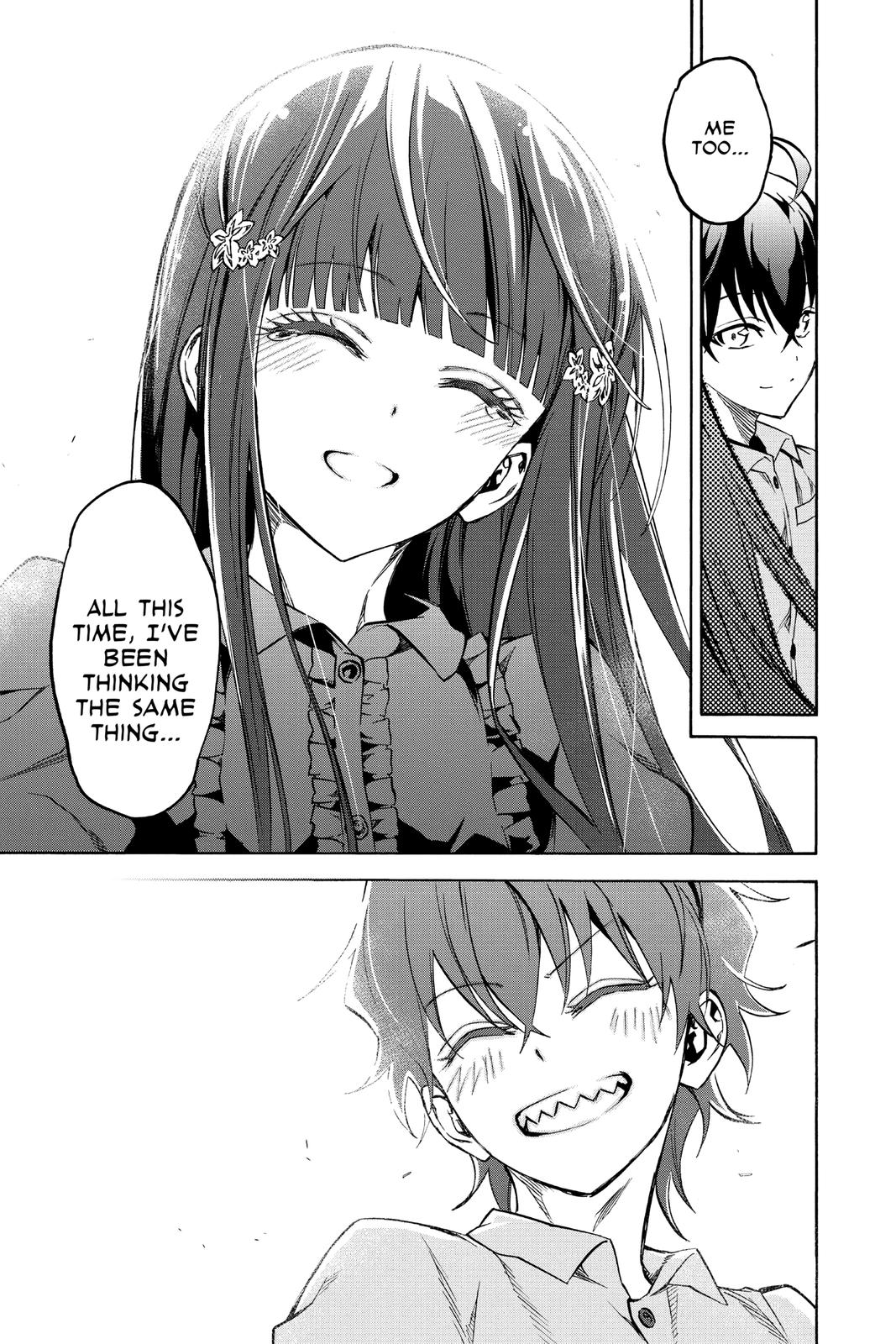 Read Twin Star Exorcists Manga Online