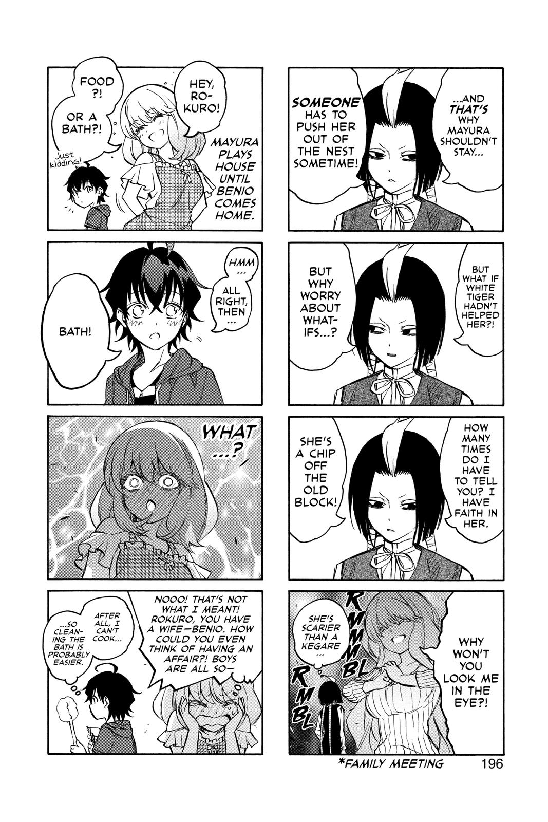 Read Twin Star Exorcists Manga Online
