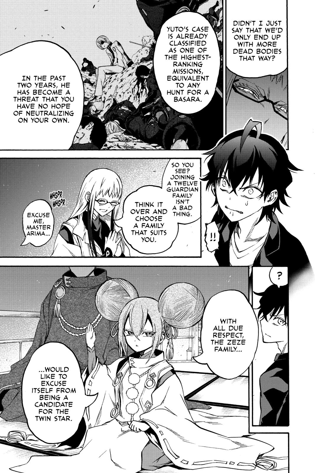 Read Twin Star Exorcists Manga Online