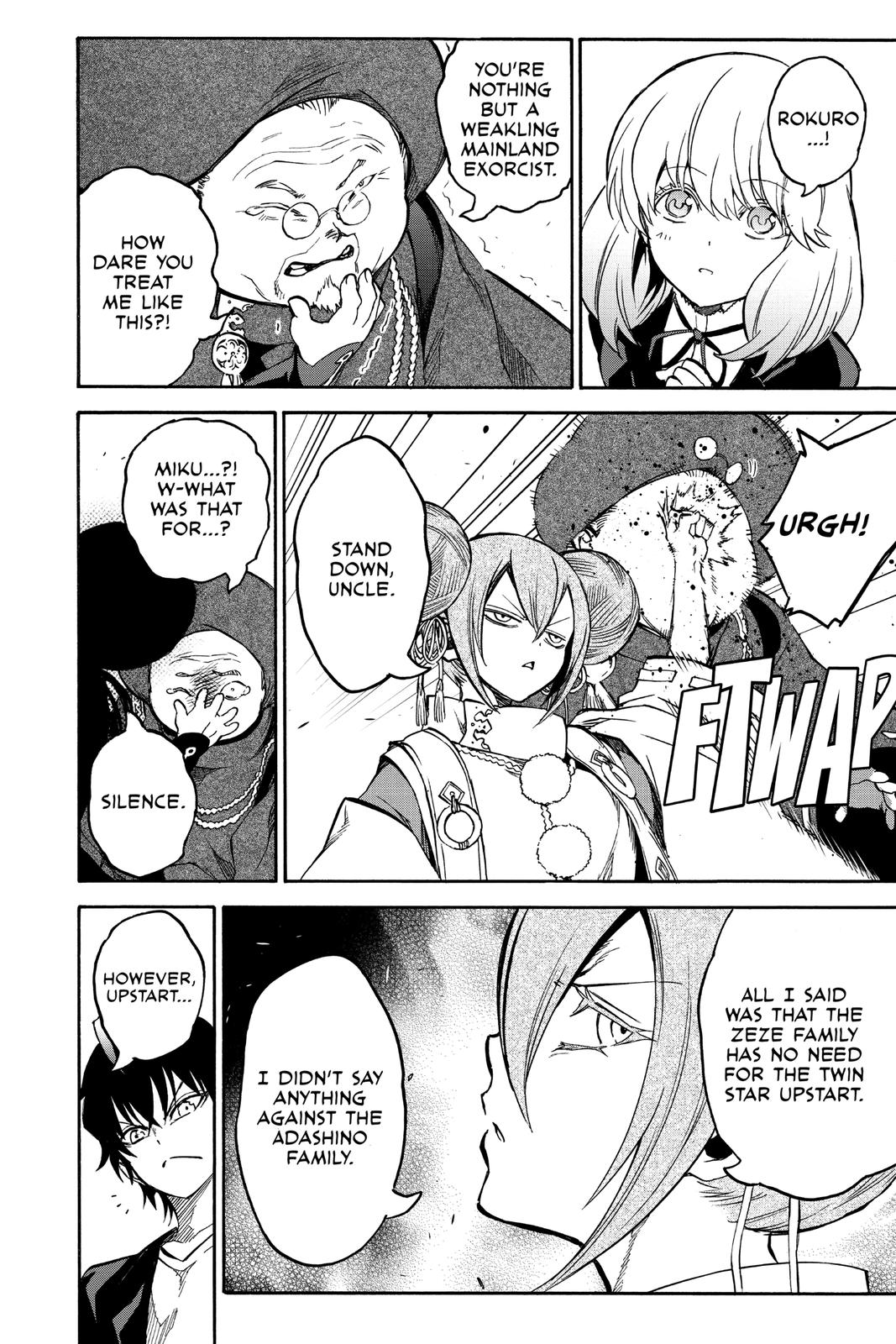 Read Twin Star Exorcists Manga Online