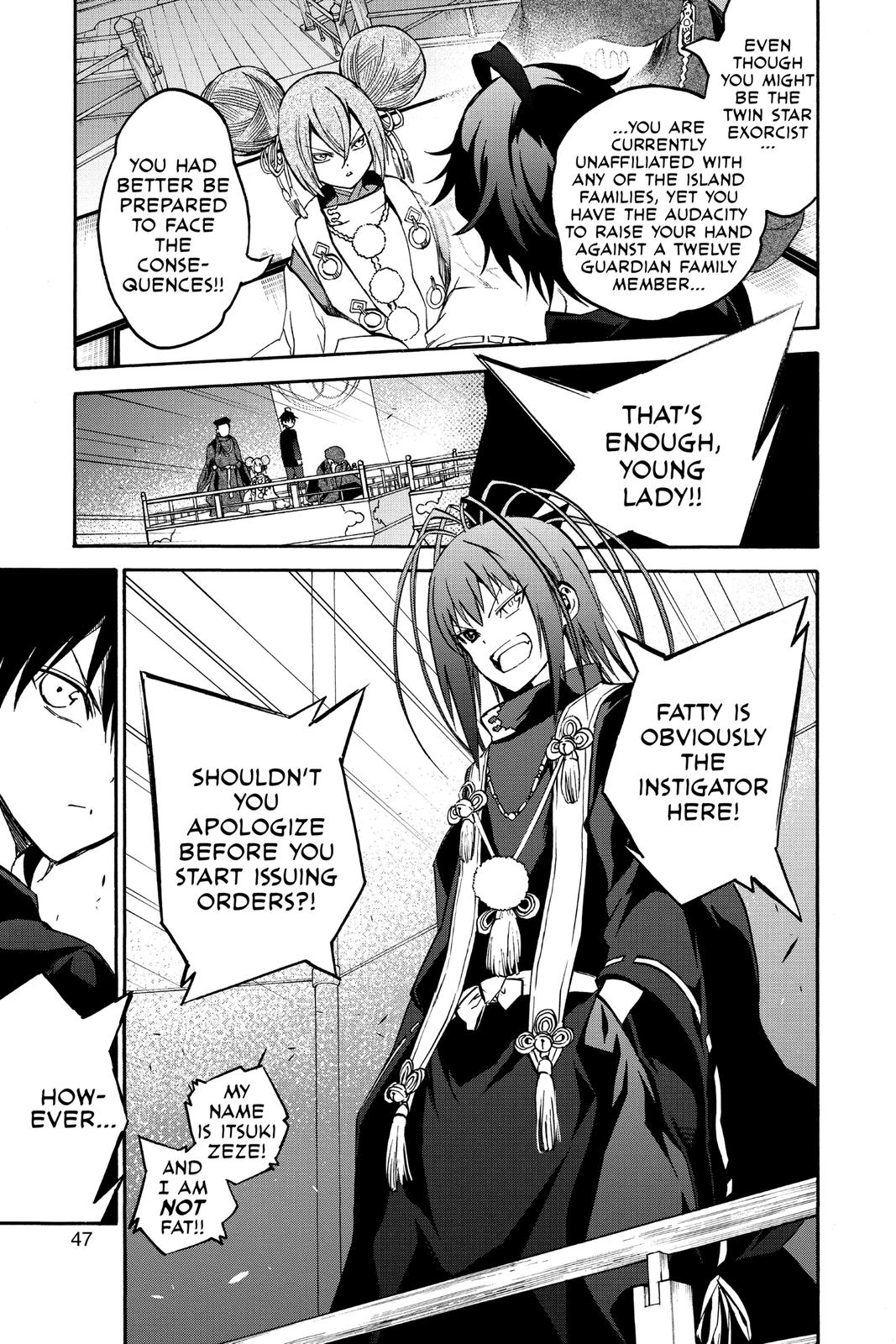 Read Twin Star Exorcists Manga Online