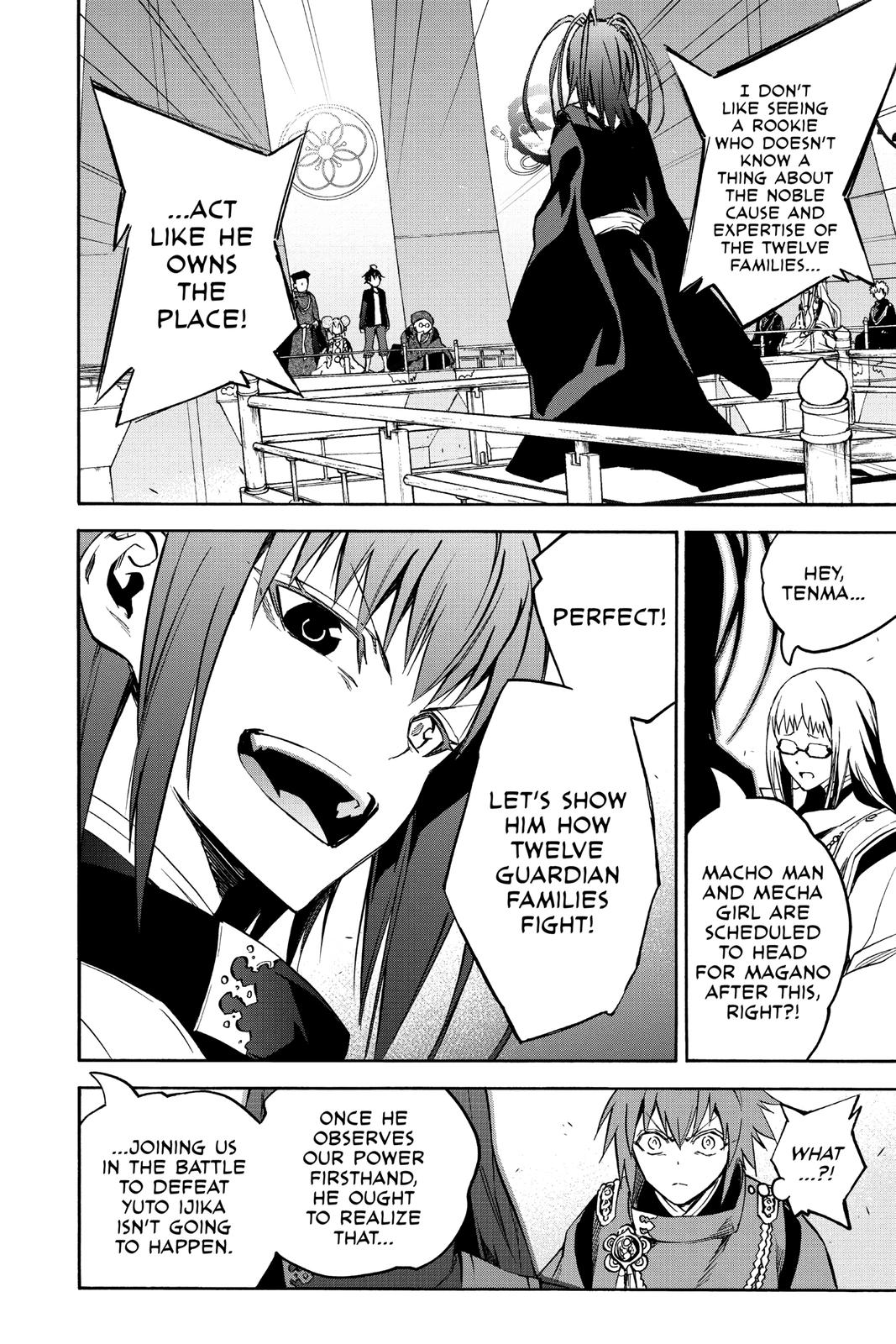 Read Twin Star Exorcists Manga Online