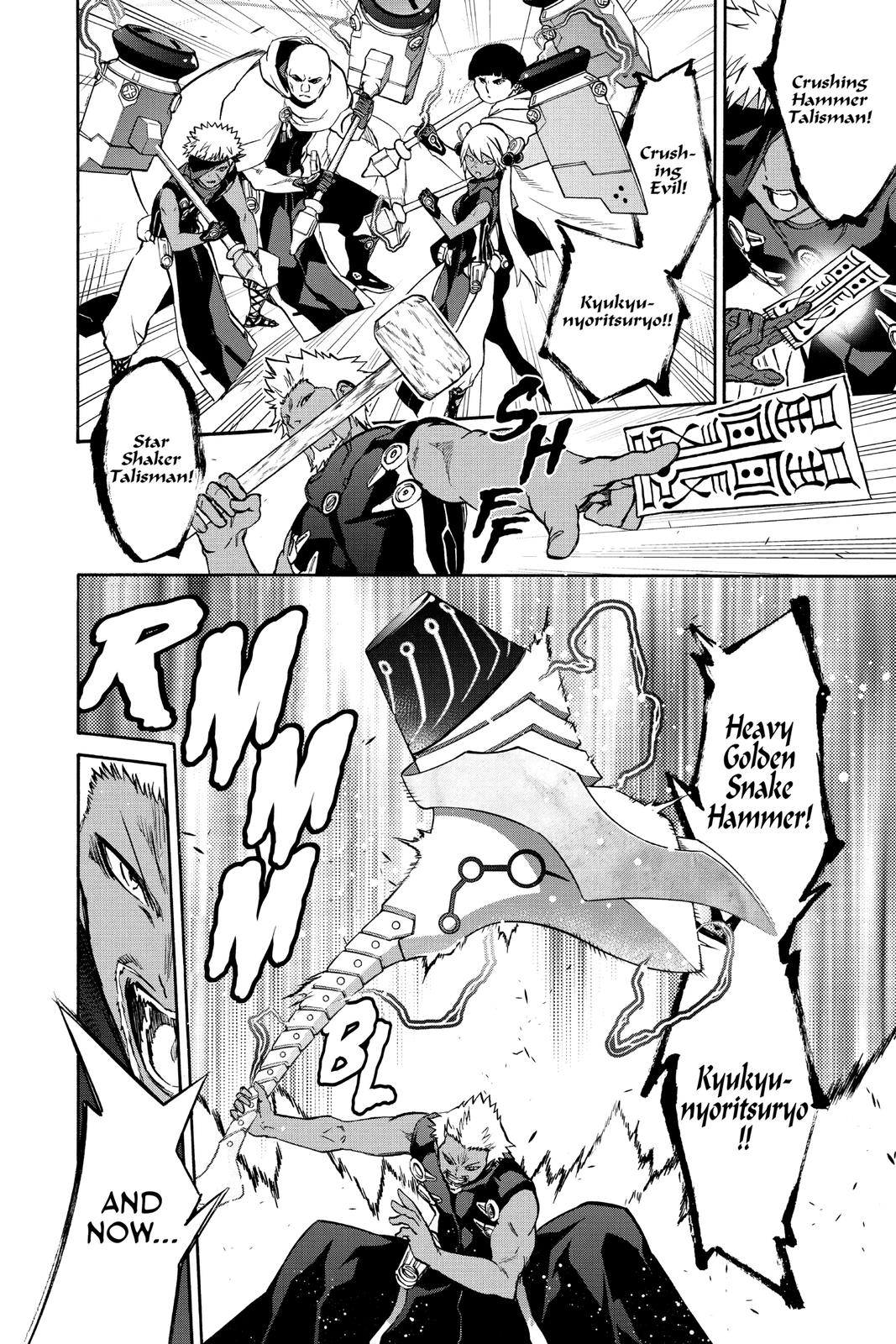 Read Twin Star Exorcists Manga Online