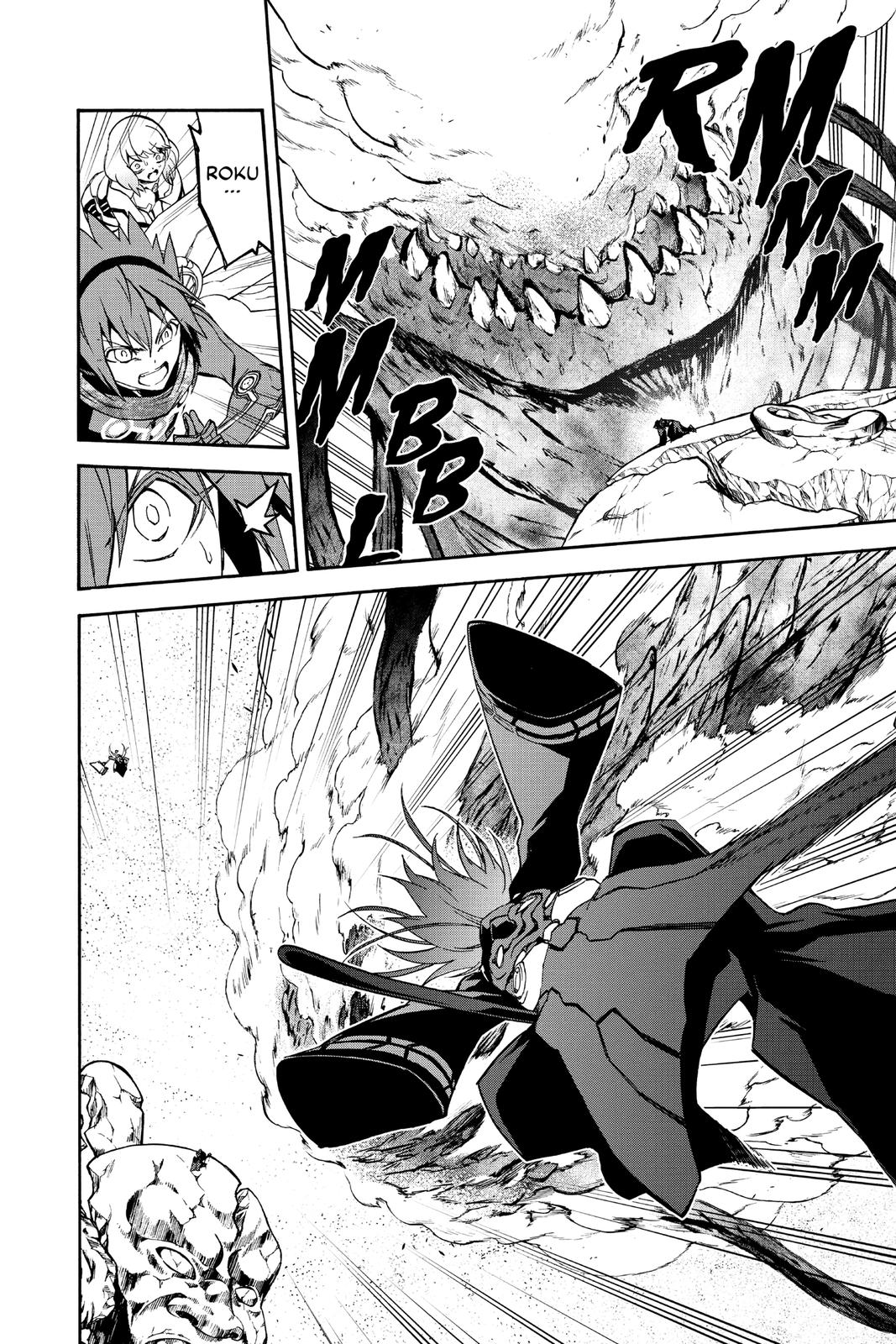 Read Twin Star Exorcists Manga Online
