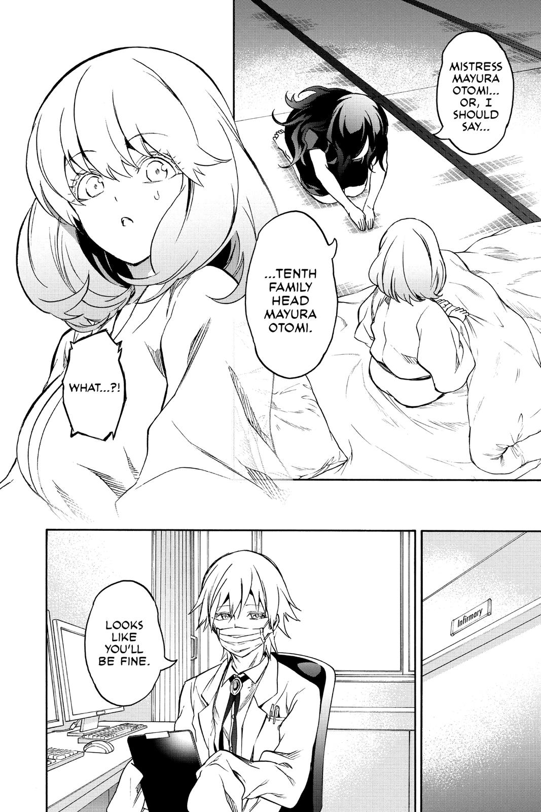 Read Twin Star Exorcists Manga Online