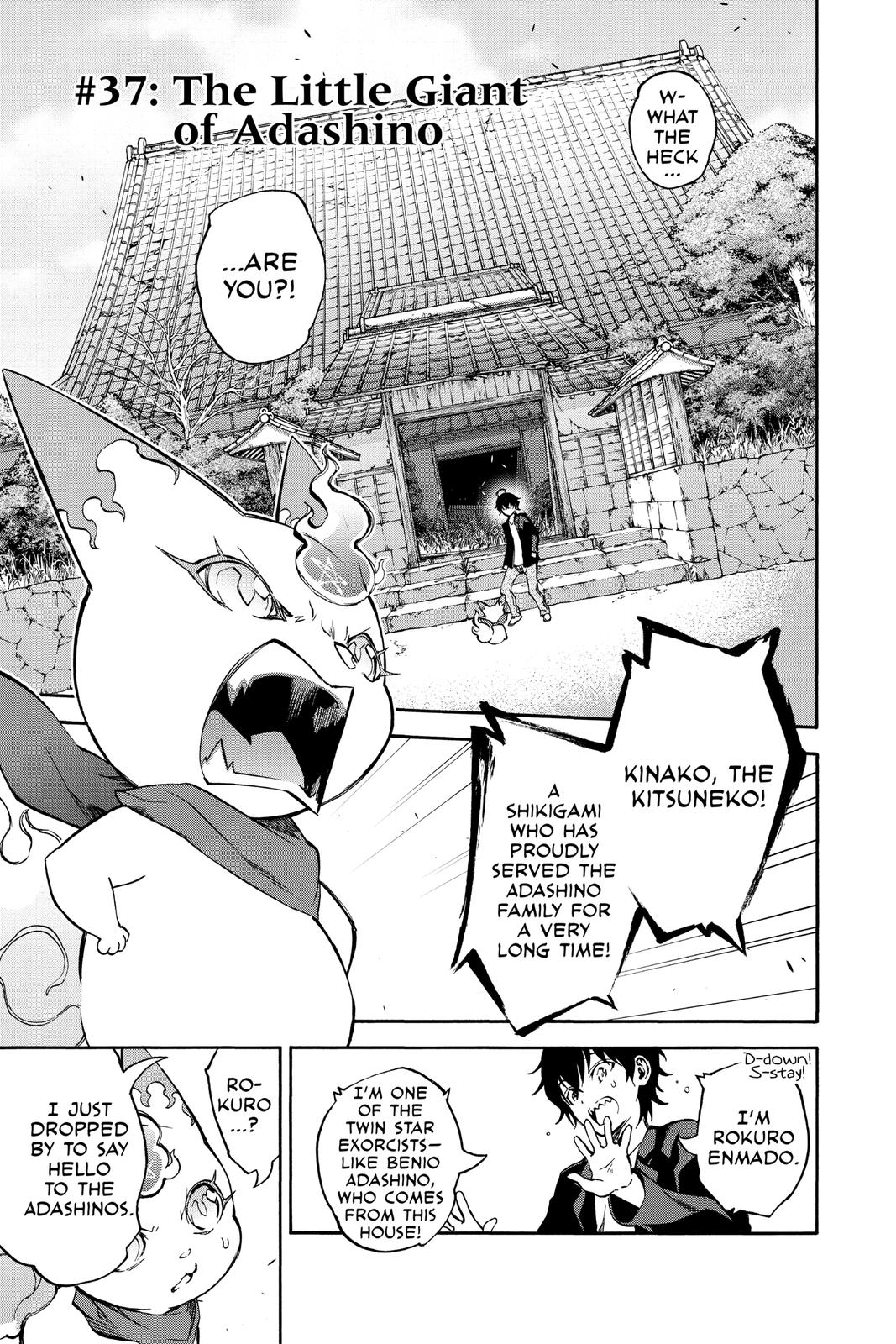 Read Twin Star Exorcists Manga Online
