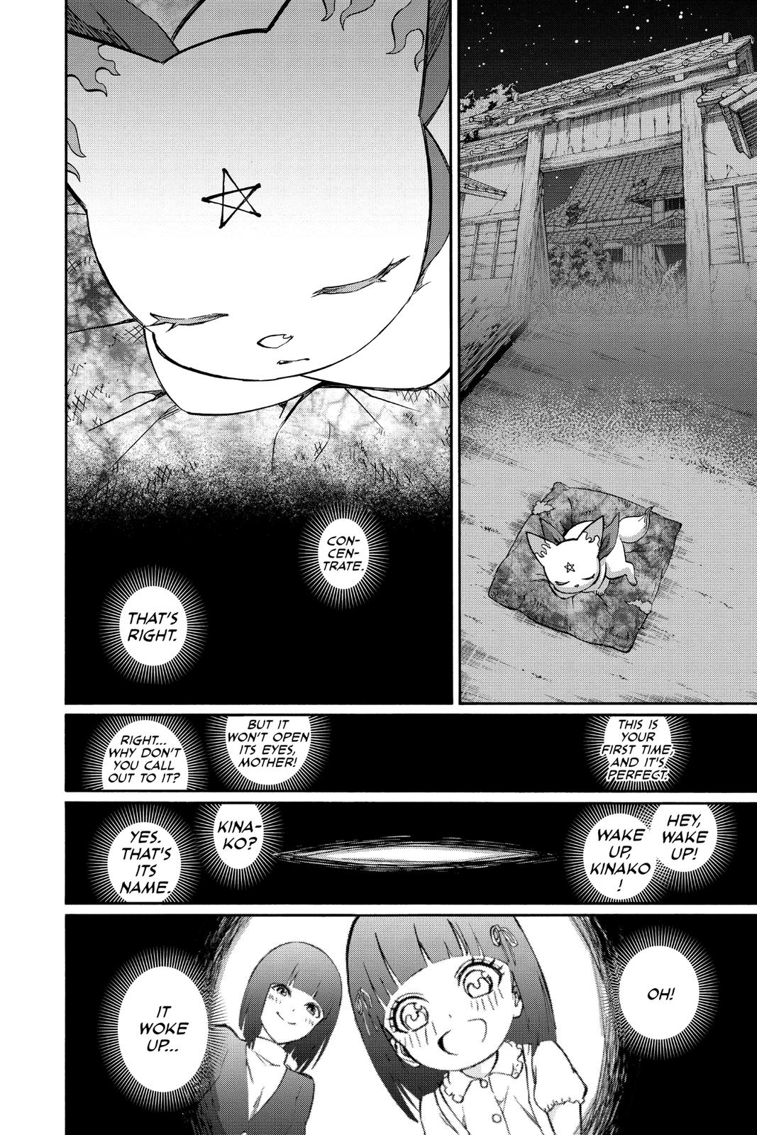 Read Twin Star Exorcists Manga Online