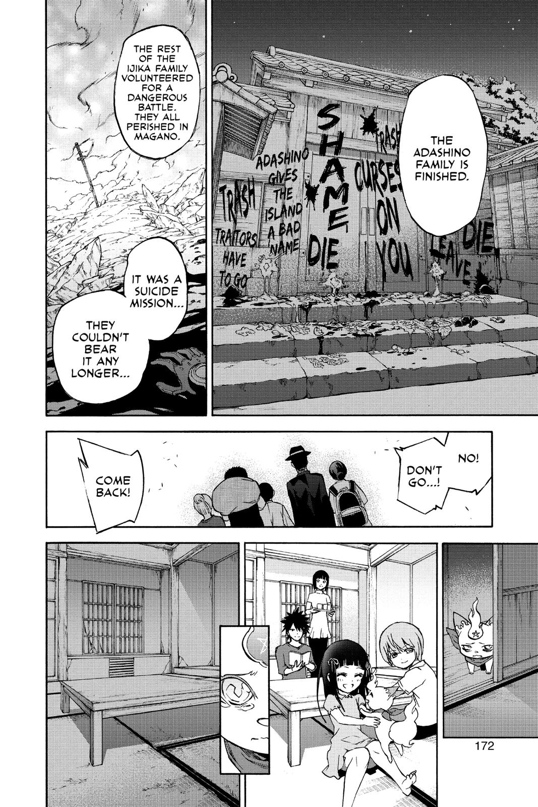 Read Twin Star Exorcists Manga Online
